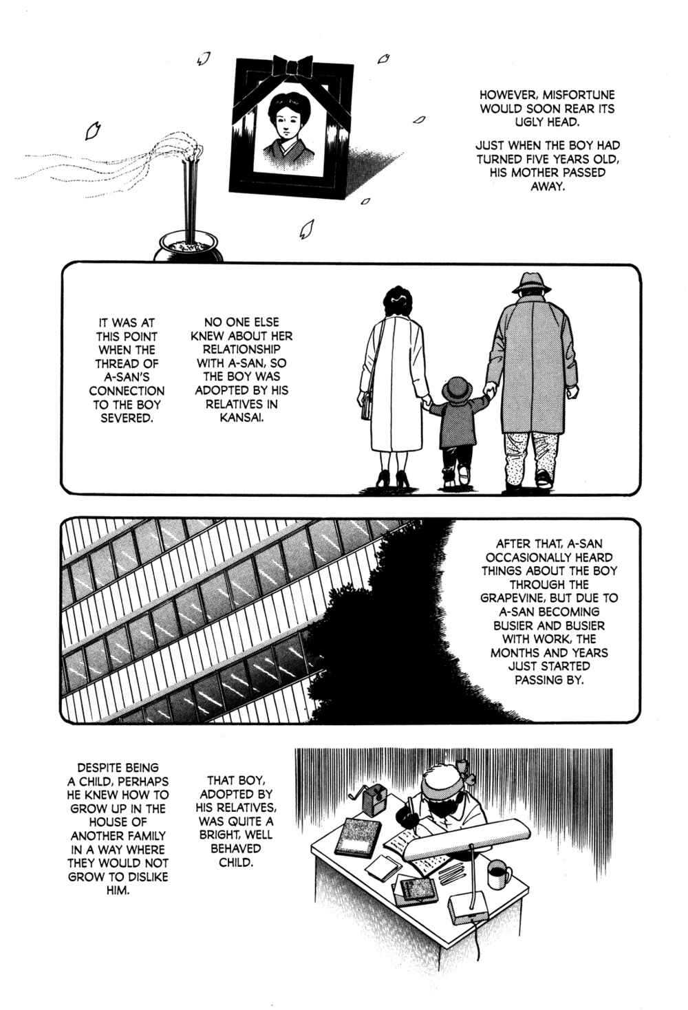 Page 7 Chapter 35 Section Chief Shima Kōsaku