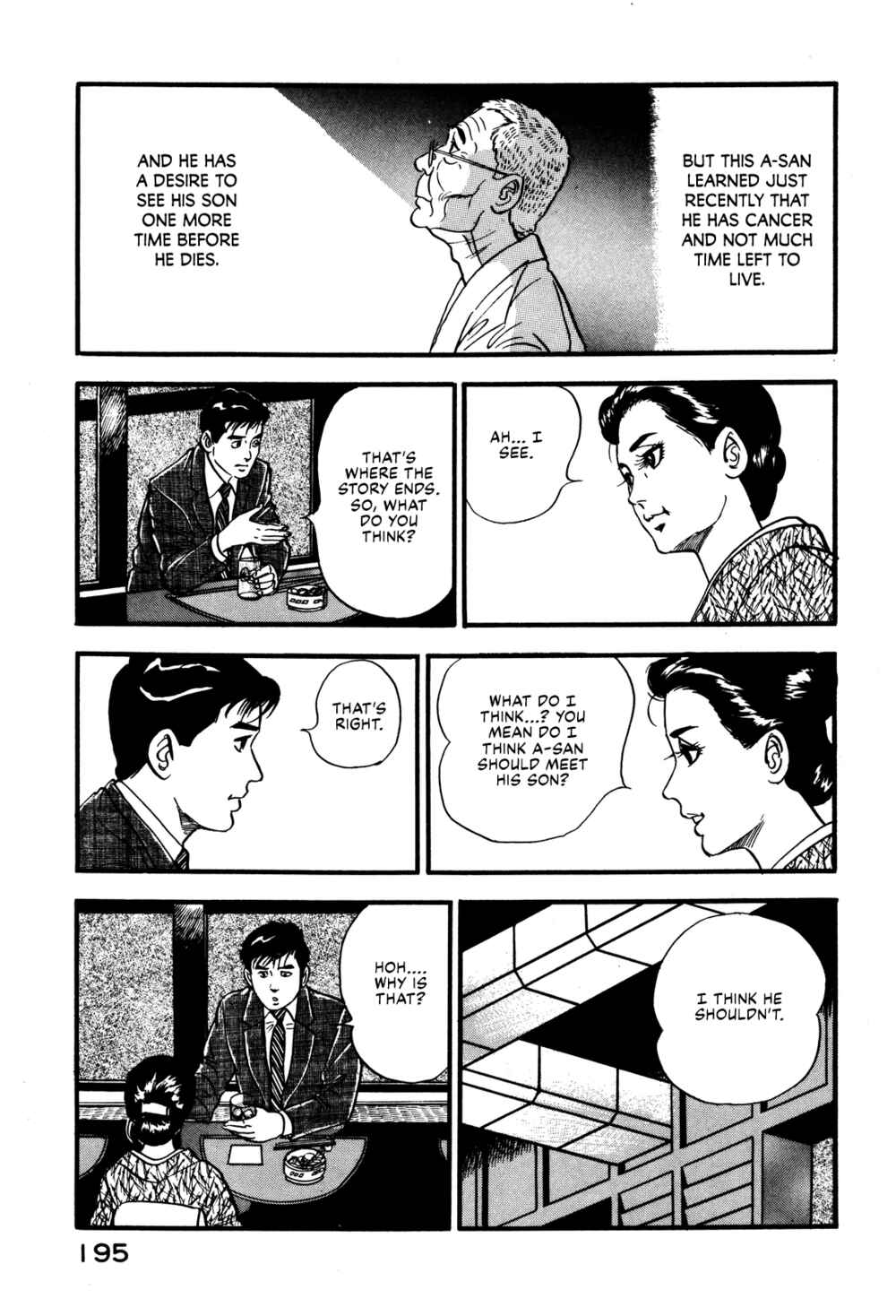 Page 9 Chapter 35 Section Chief Shima Kōsaku