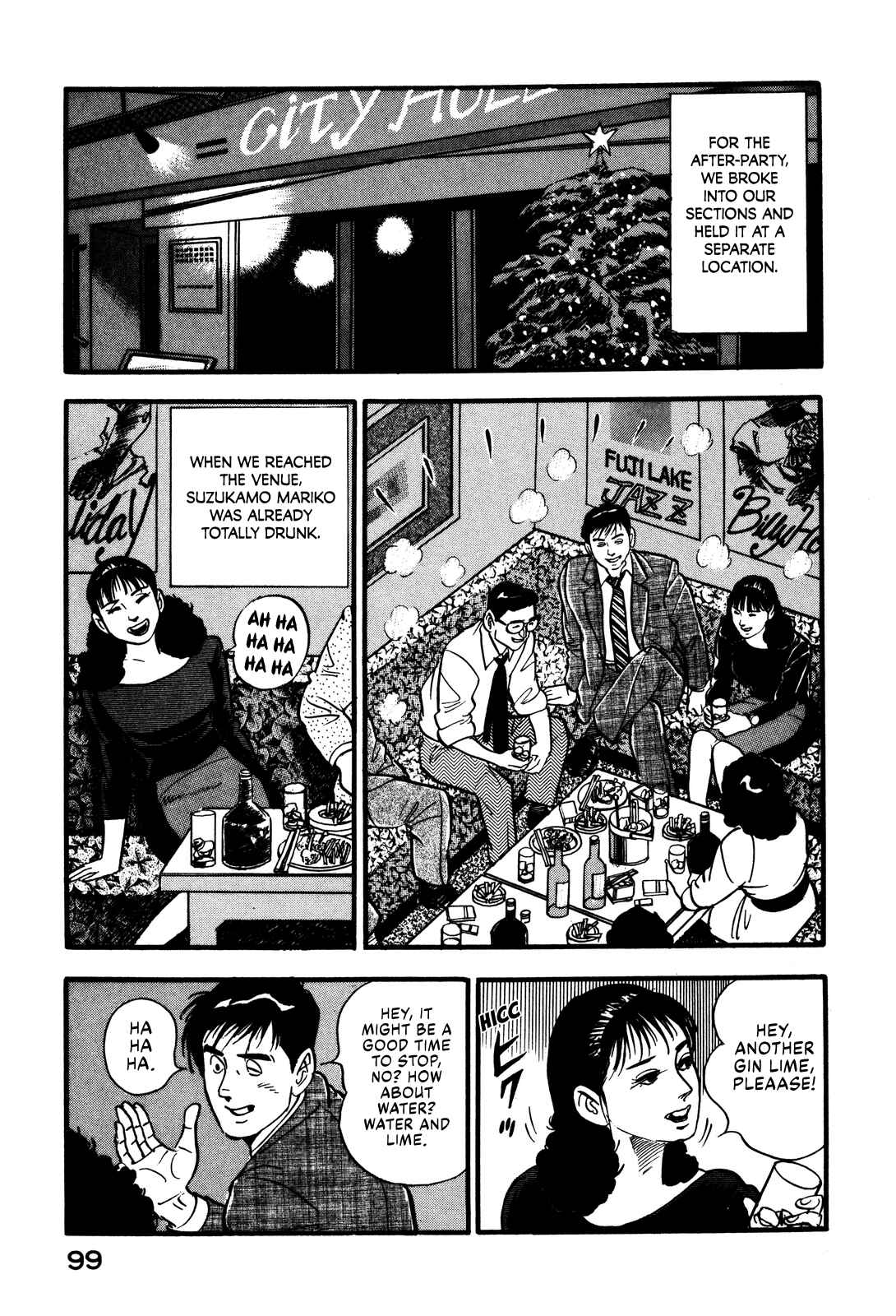Page 11 Chapter 40 Section Chief Shima Kōsaku