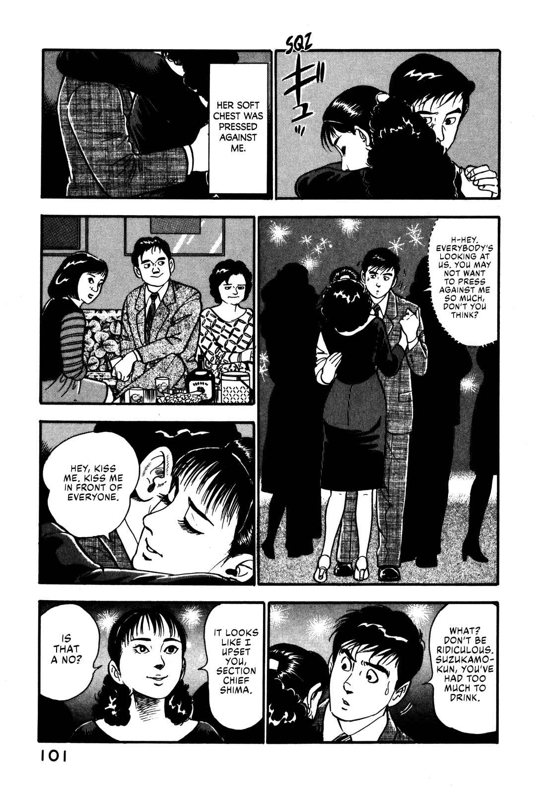 Page 13 Chapter 40 Section Chief Shima Kōsaku