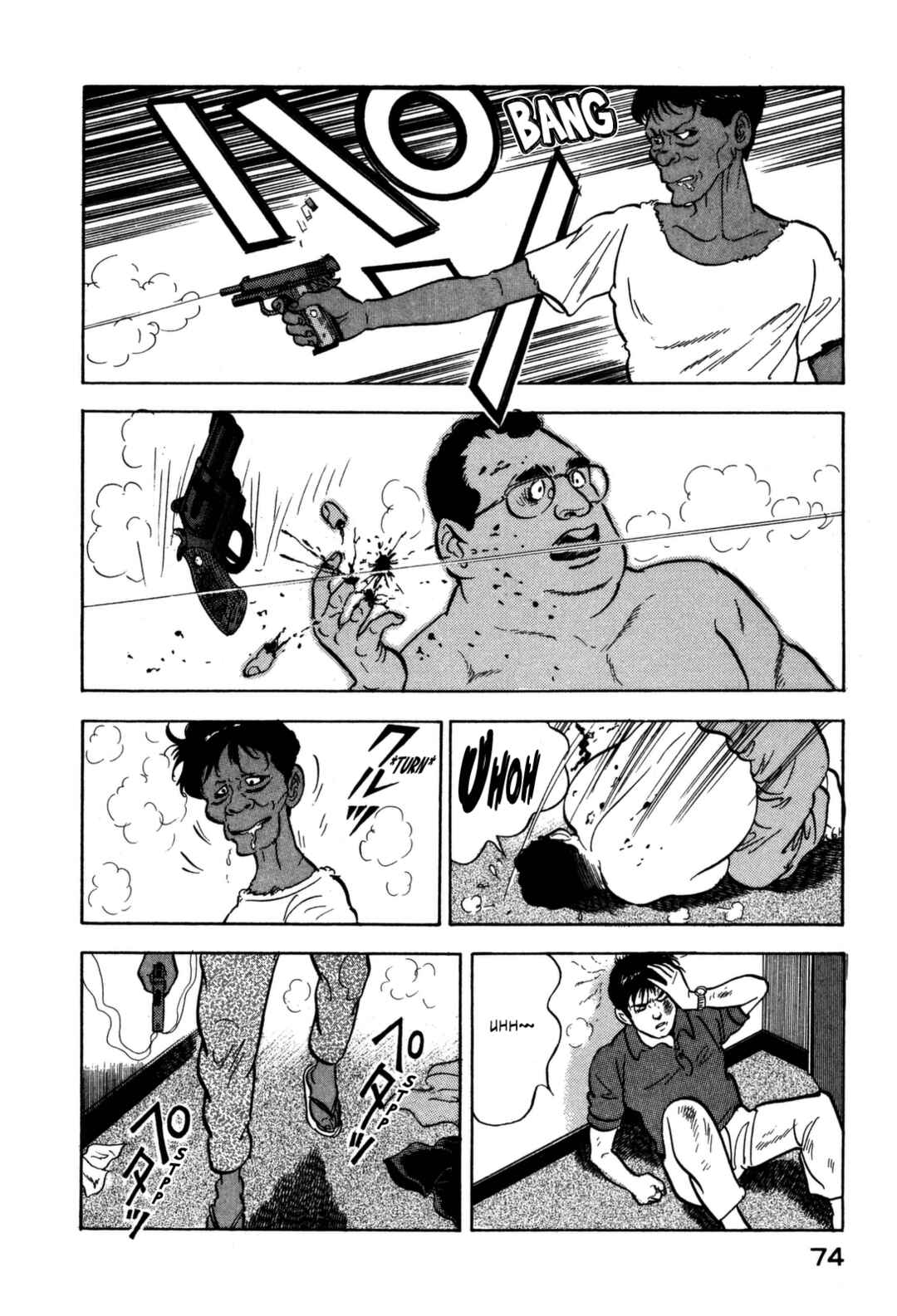 Page 10 Chapter 102 Section Chief Shima Kōsaku