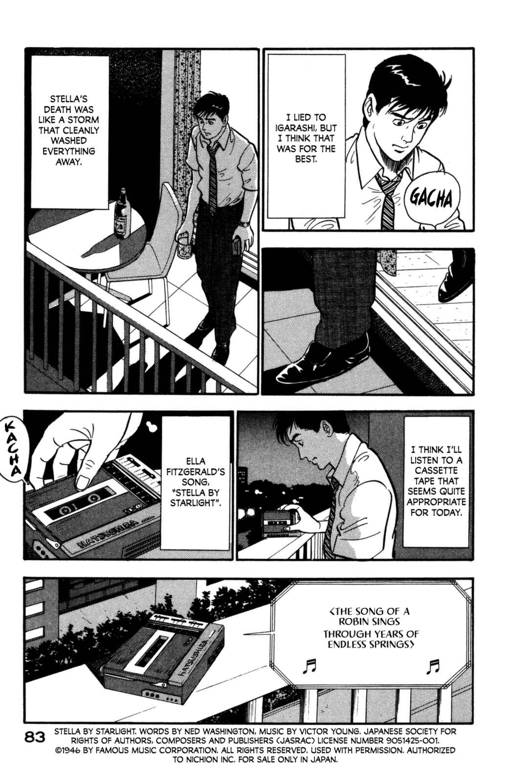 Page 19 Chapter 102 Section Chief Shima Kōsaku