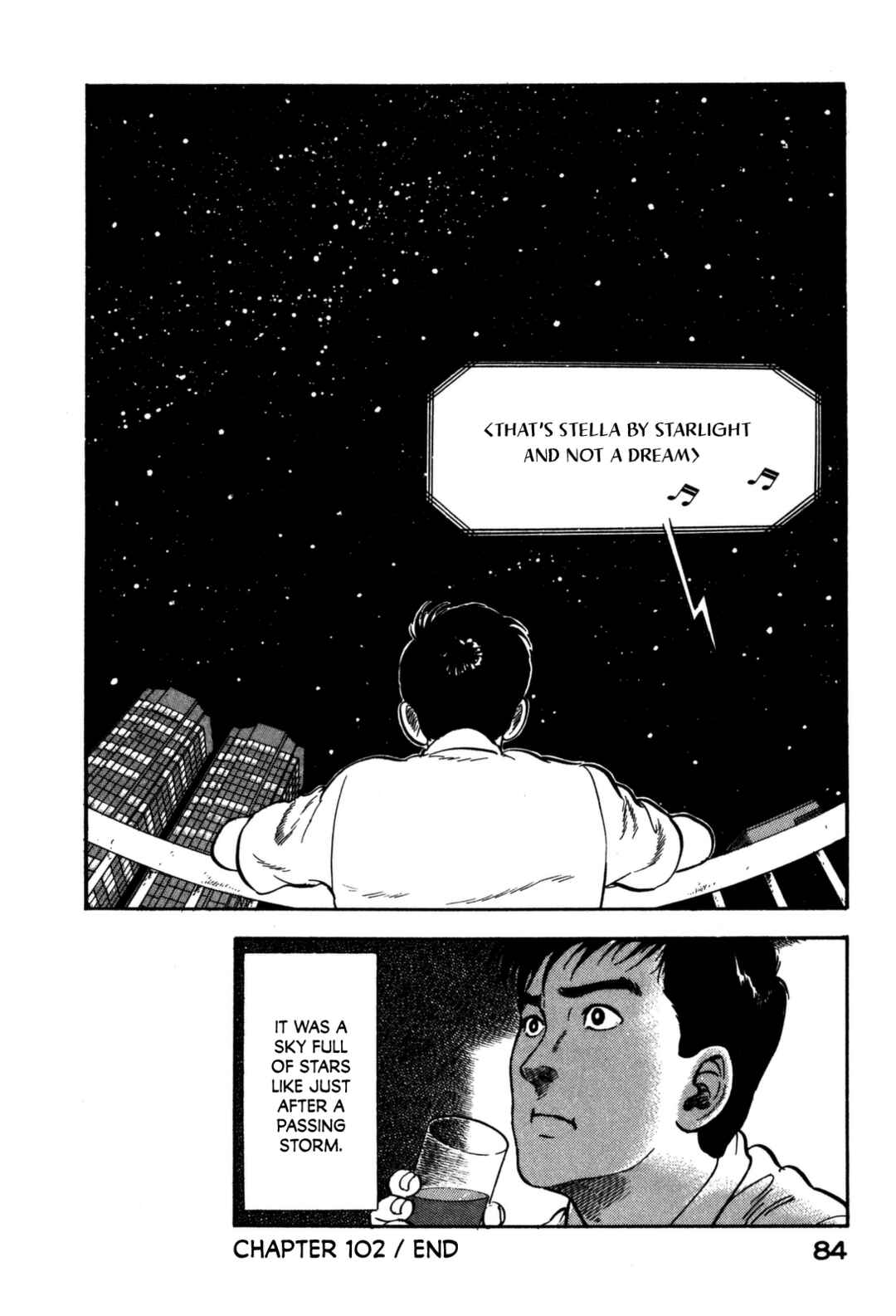 Page 20 Chapter 102 Section Chief Shima Kōsaku