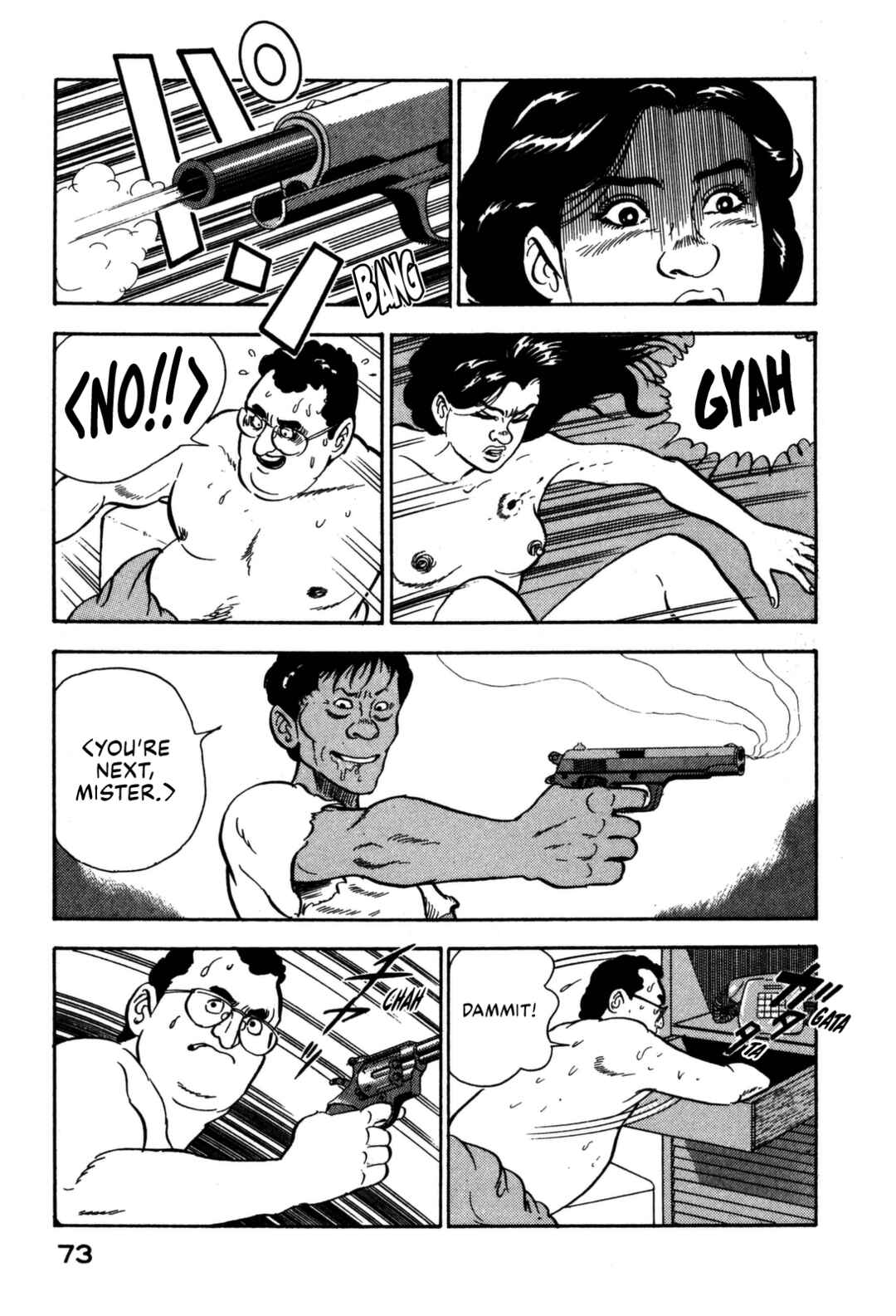 Page 9 Chapter 102 Section Chief Shima Kōsaku