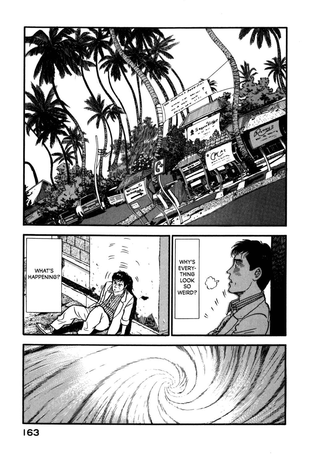 Page 13 Chapter 72 Section Chief Shima Kōsaku