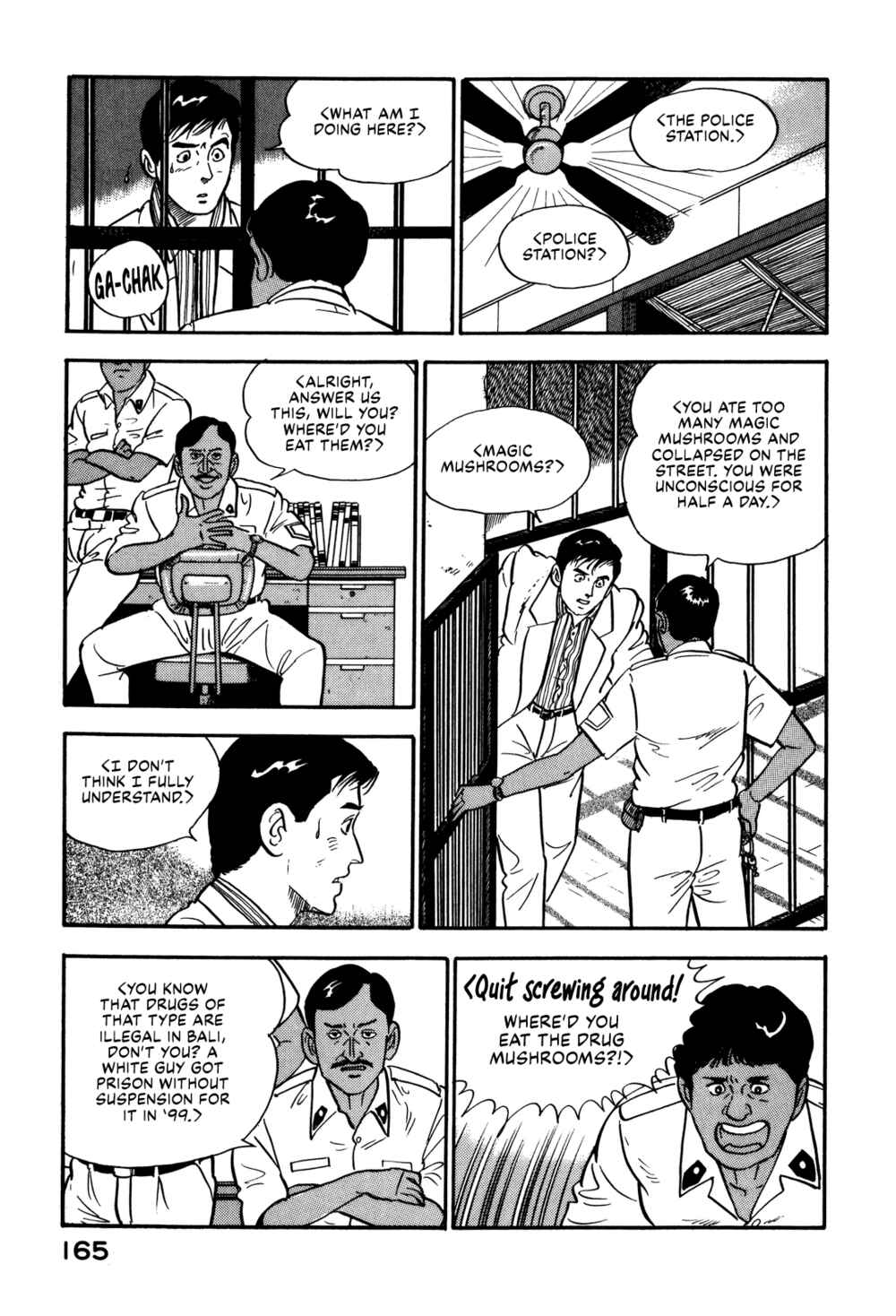 Page 15 Chapter 72 Section Chief Shima Kōsaku