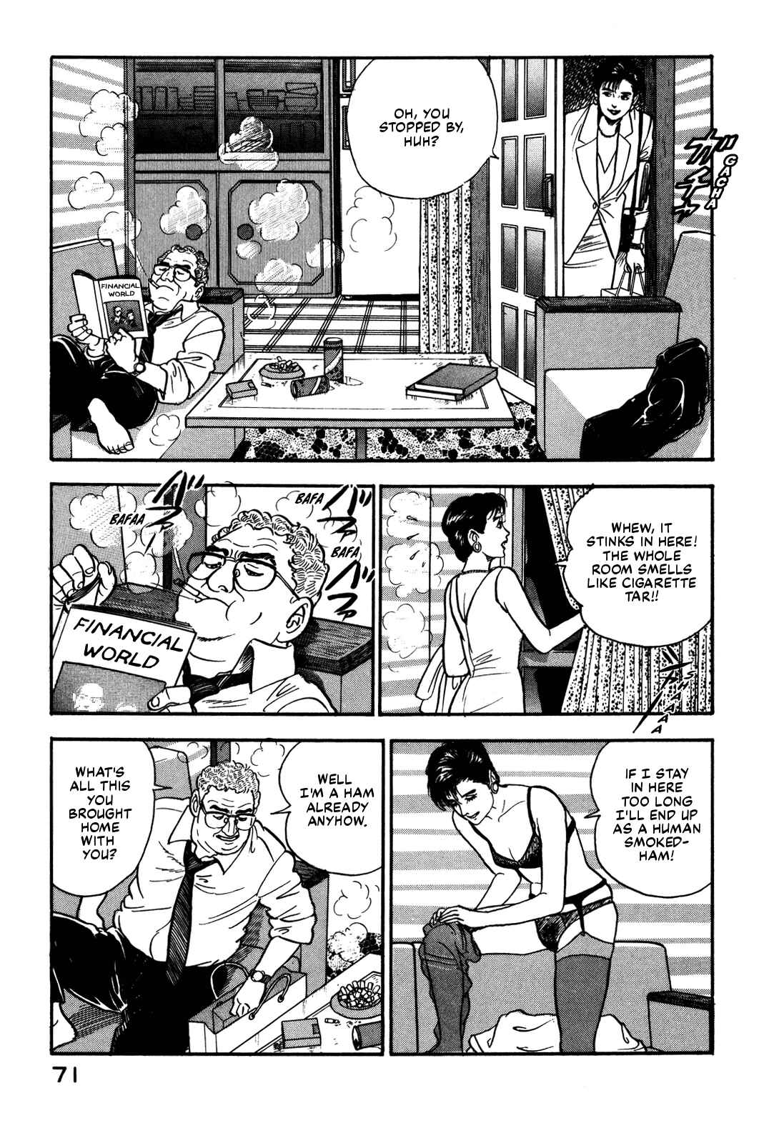 Page 15 Chapter 49 Section Chief Shima Kōsaku