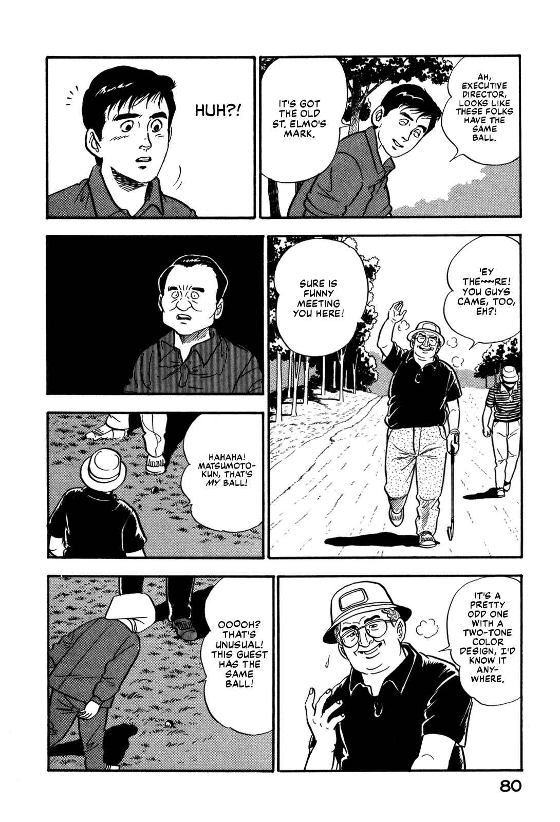 Page 24 Chapter 49 Section Chief Shima Kōsaku