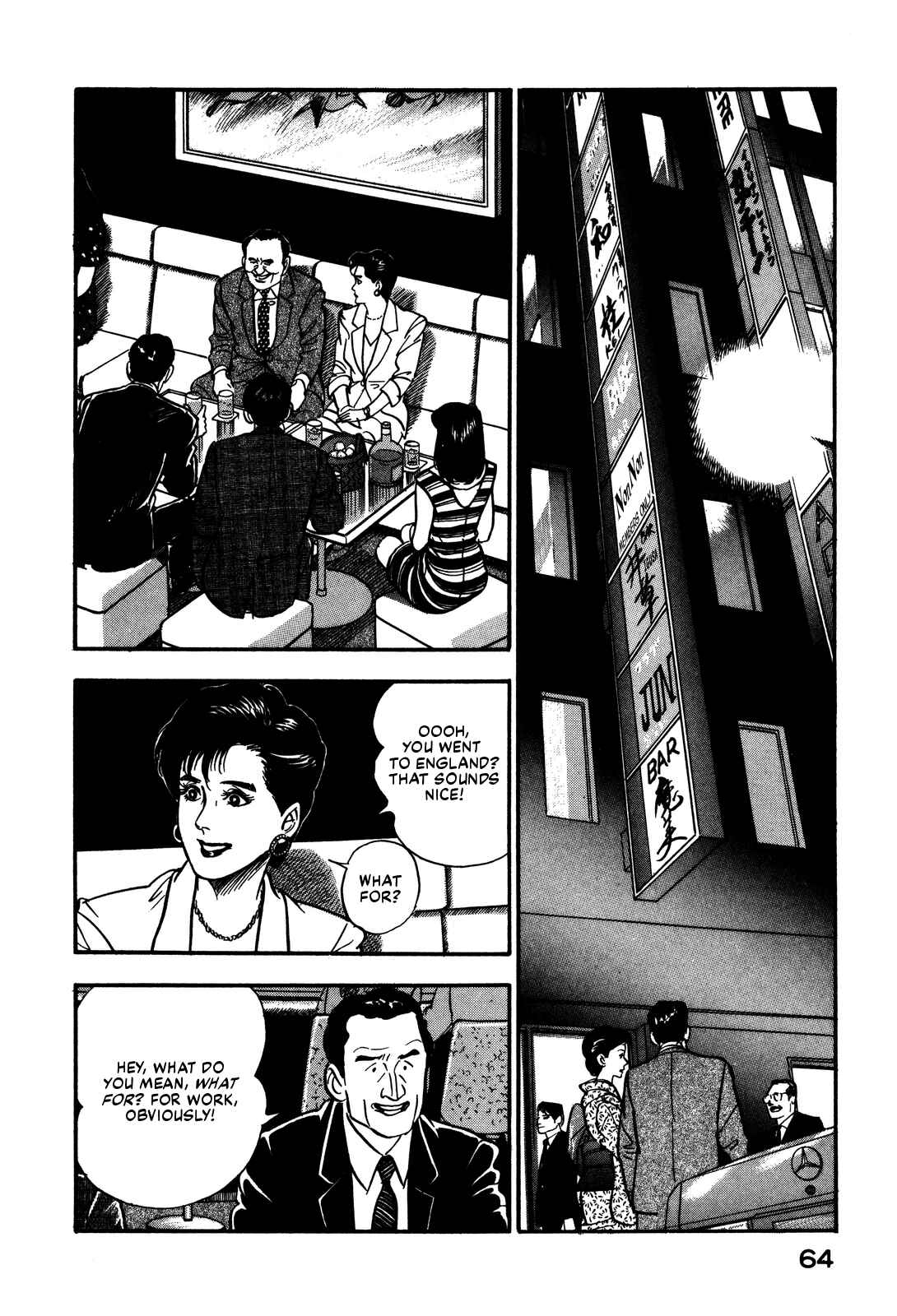 Page 8 Chapter 49 Section Chief Shima Kōsaku