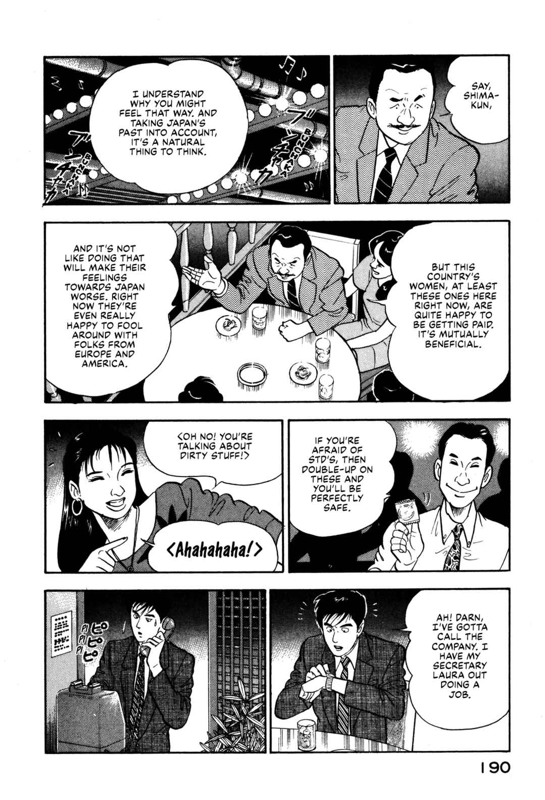 Page 12 Chapter 96 Section Chief Shima Kōsaku