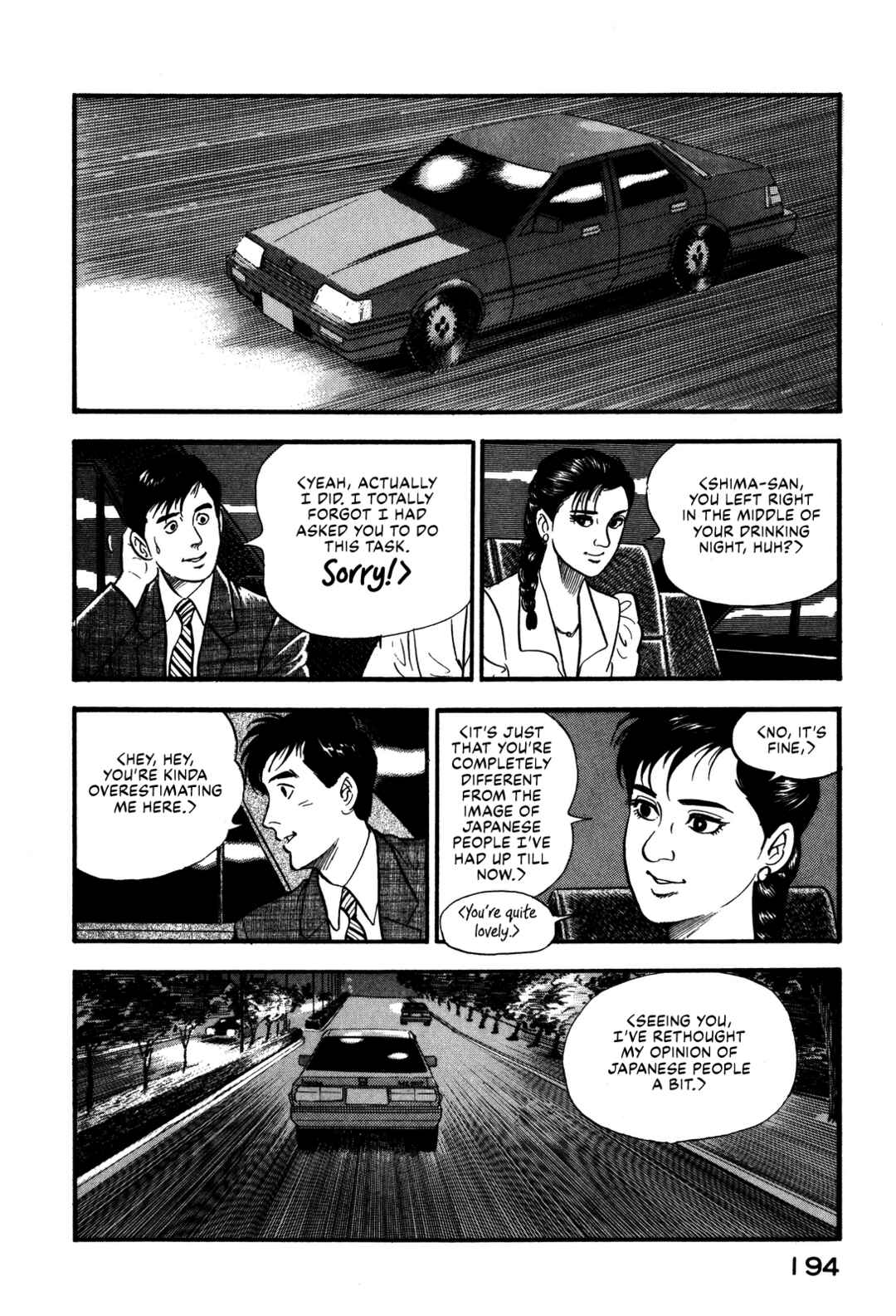 Page 16 Chapter 96 Section Chief Shima Kōsaku