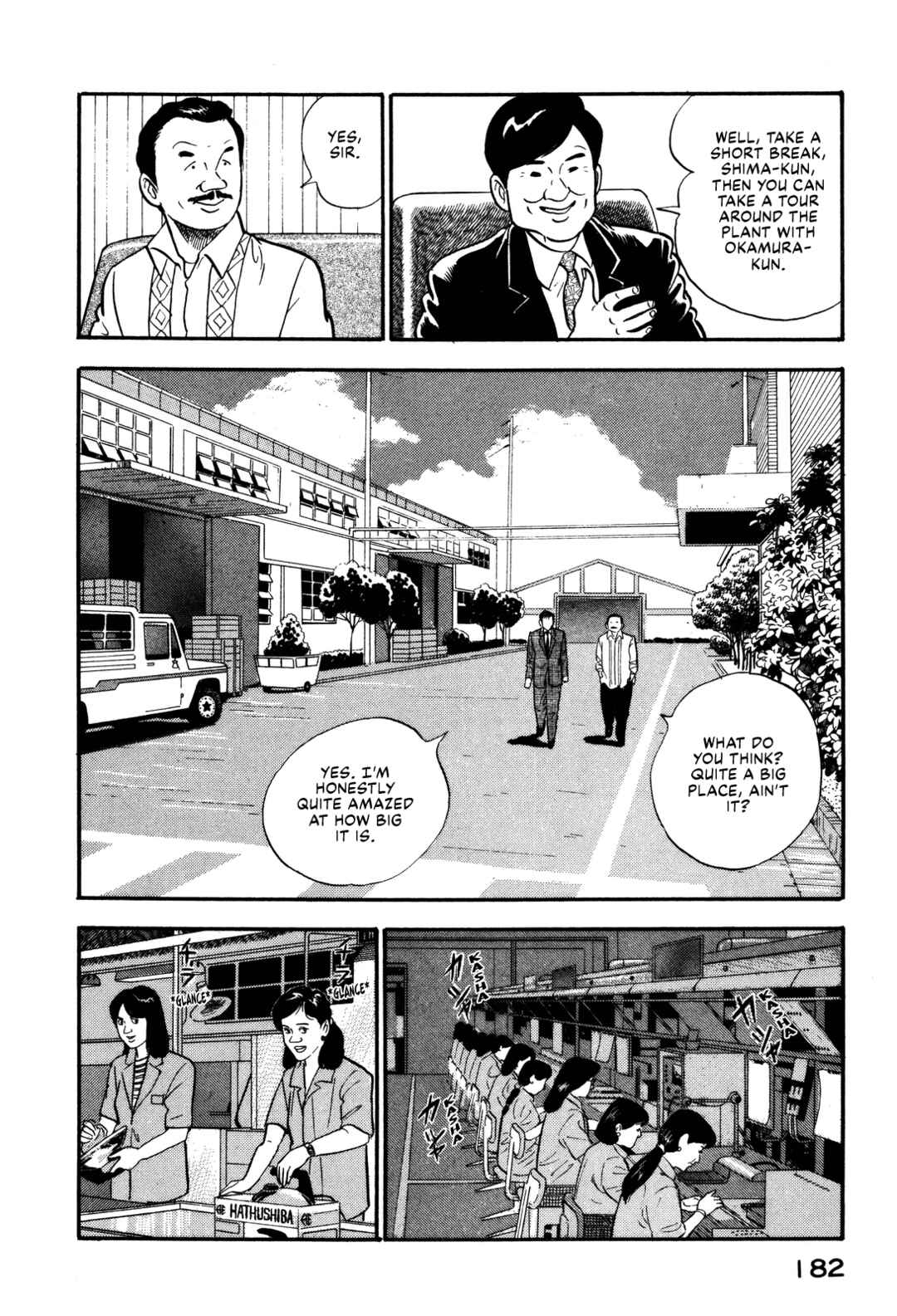 Page 4 Chapter 96 Section Chief Shima Kōsaku
