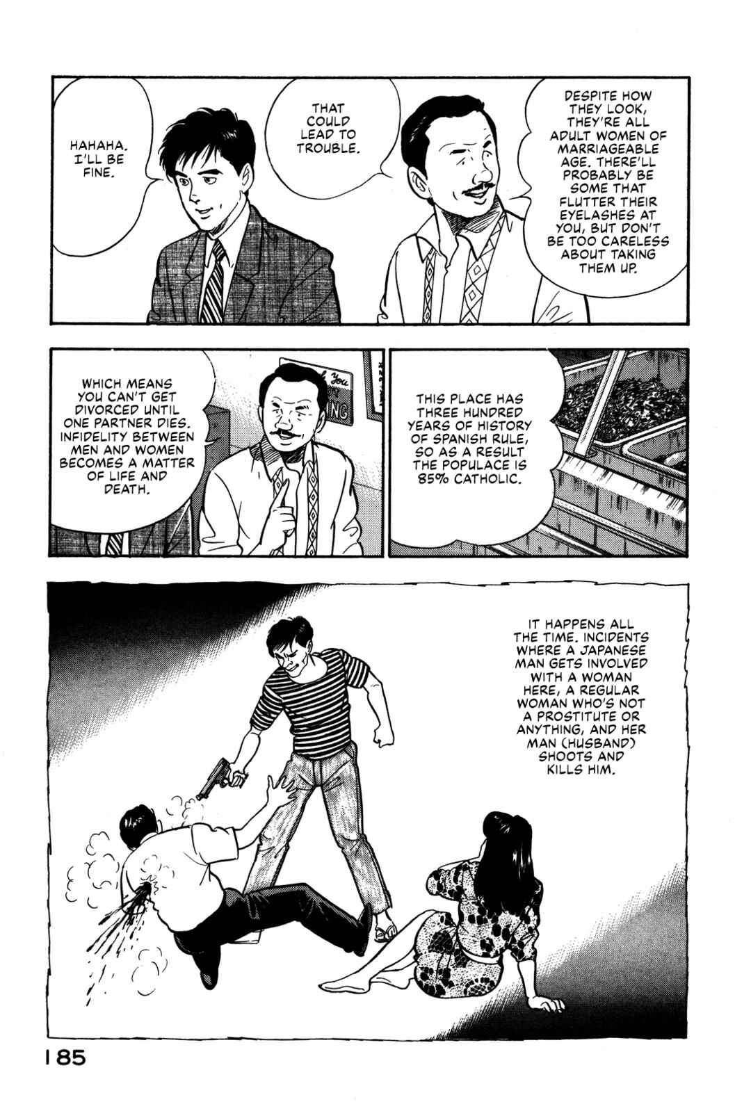 Page 7 Chapter 96 Section Chief Shima Kōsaku