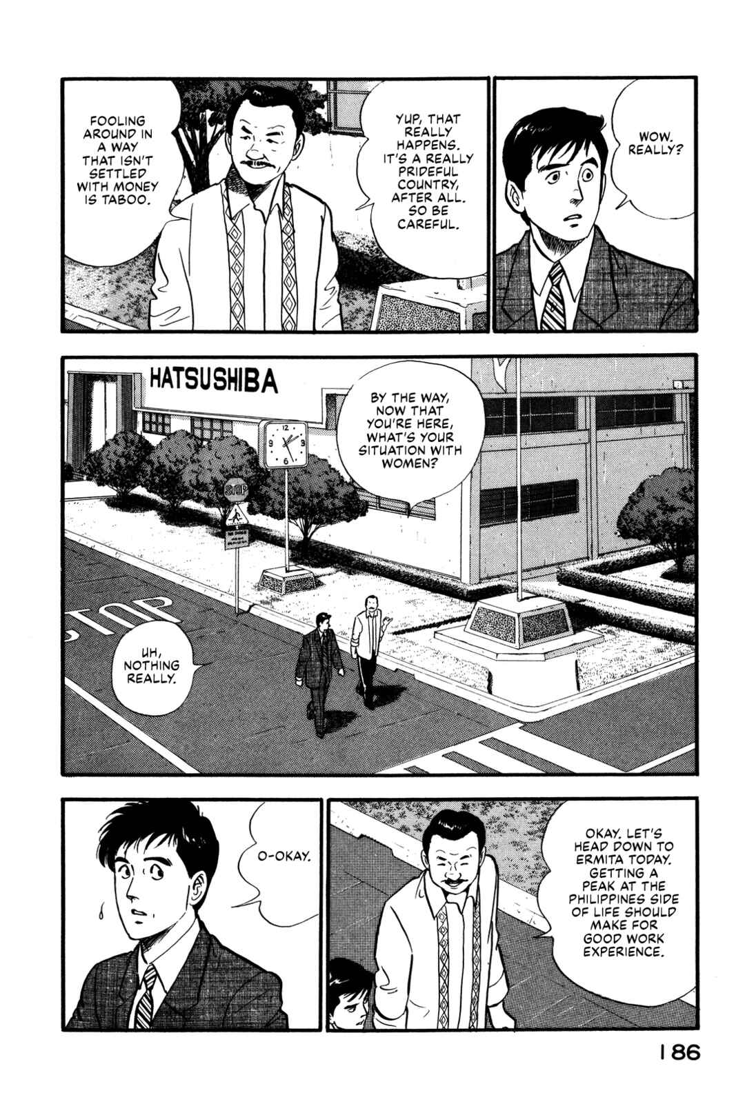 Page 8 Chapter 96 Section Chief Shima Kōsaku