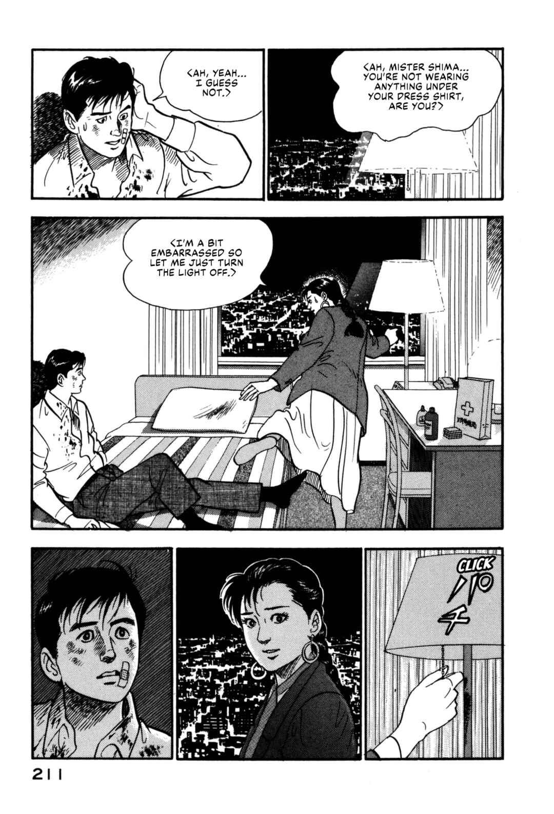 Page 11 Chapter 120 Section Chief Shima Kōsaku