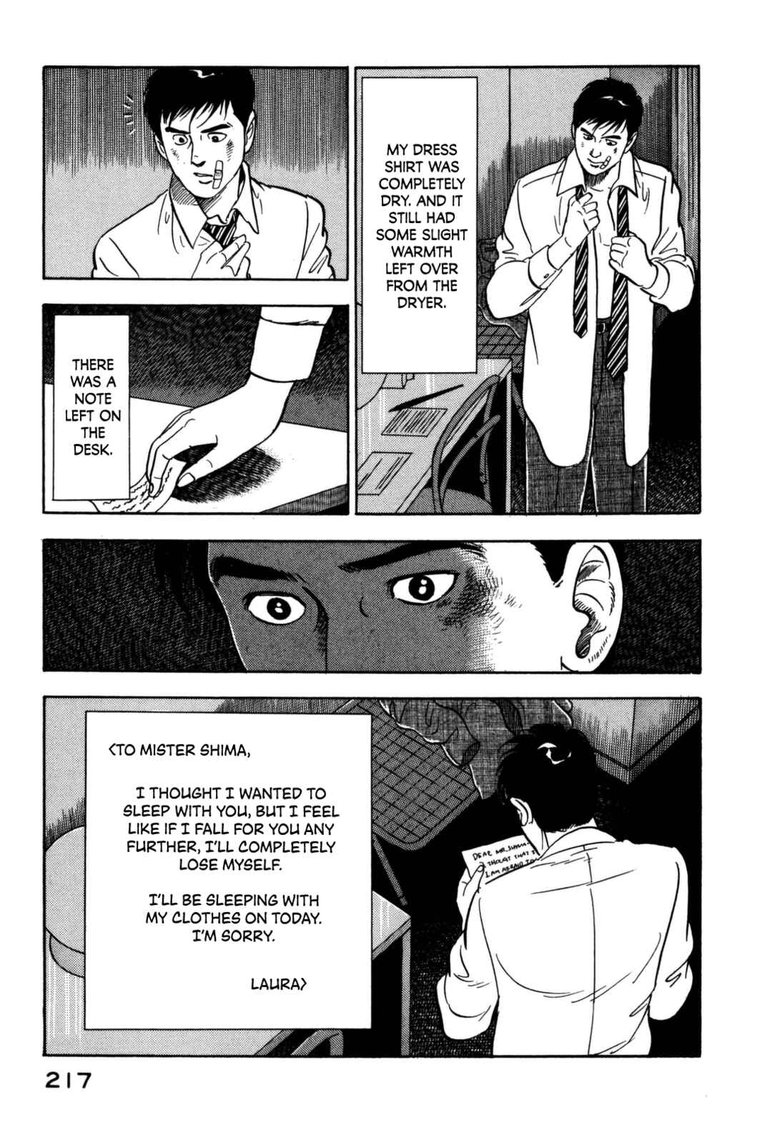 Page 17 Chapter 120 Section Chief Shima Kōsaku