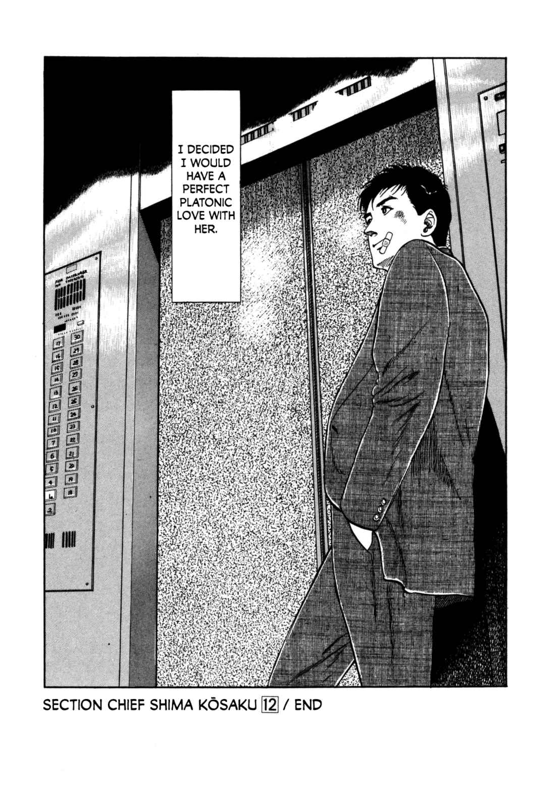 Page 20 Chapter 120 Section Chief Shima Kōsaku