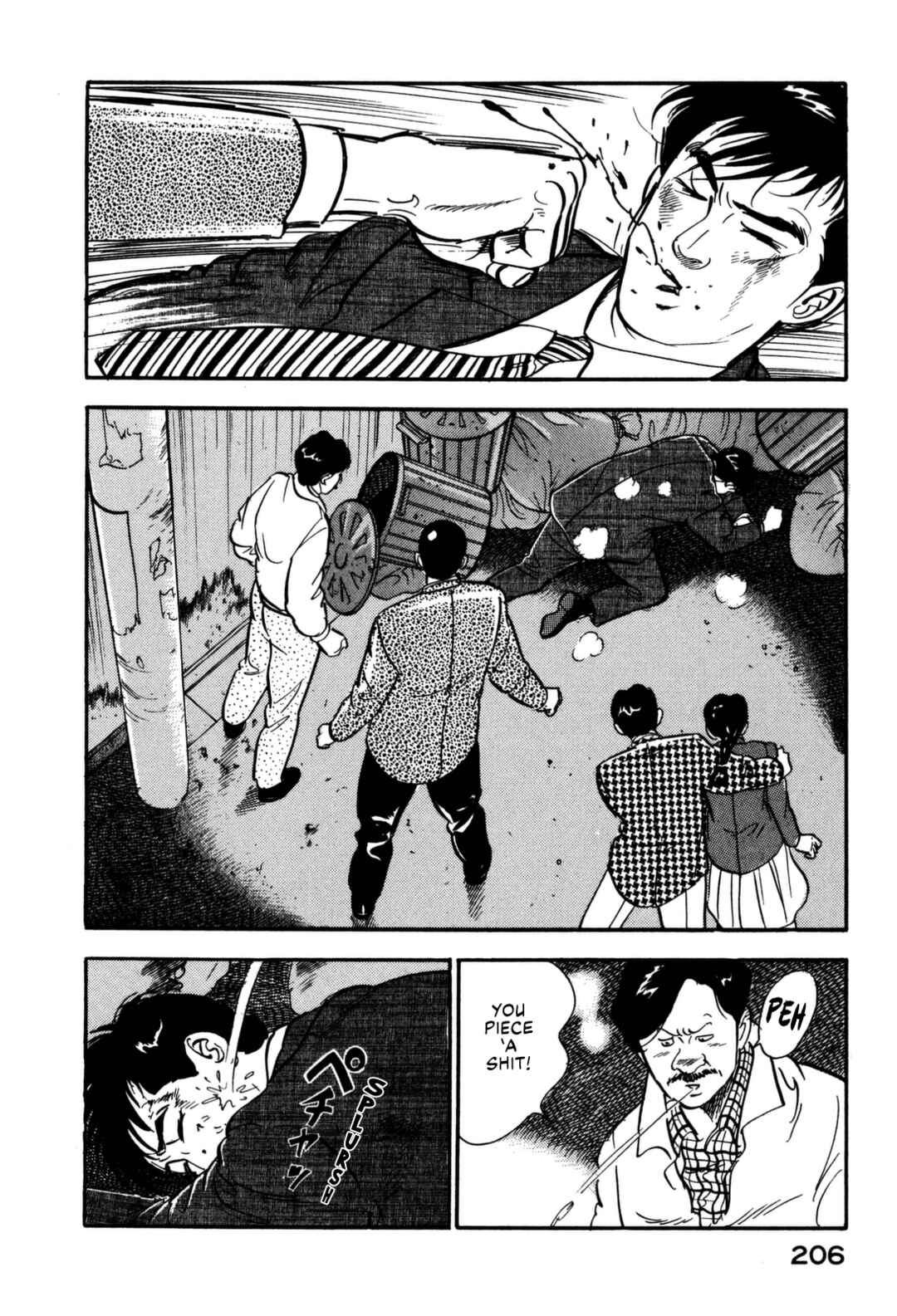 Page 6 Chapter 120 Section Chief Shima Kōsaku
