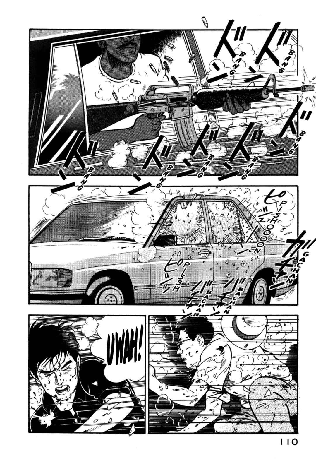Page 10 Chapter 115 Section Chief Shima Kōsaku