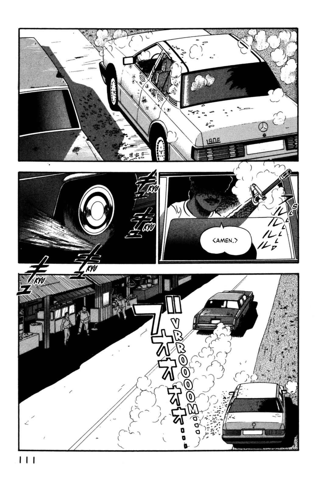 Page 11 Chapter 115 Section Chief Shima Kōsaku