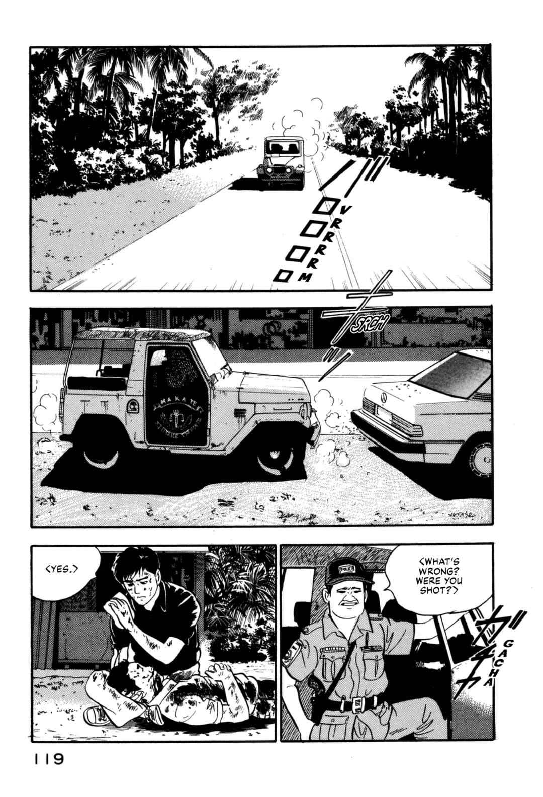 Page 19 Chapter 115 Section Chief Shima Kōsaku