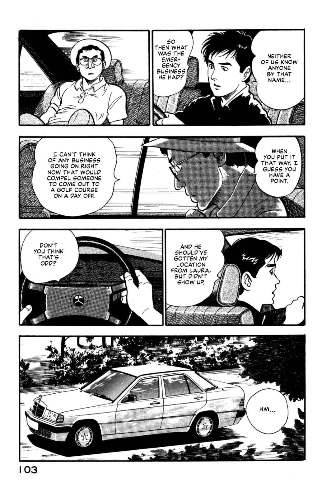 Page 3 Chapter 115 Section Chief Shima Kōsaku