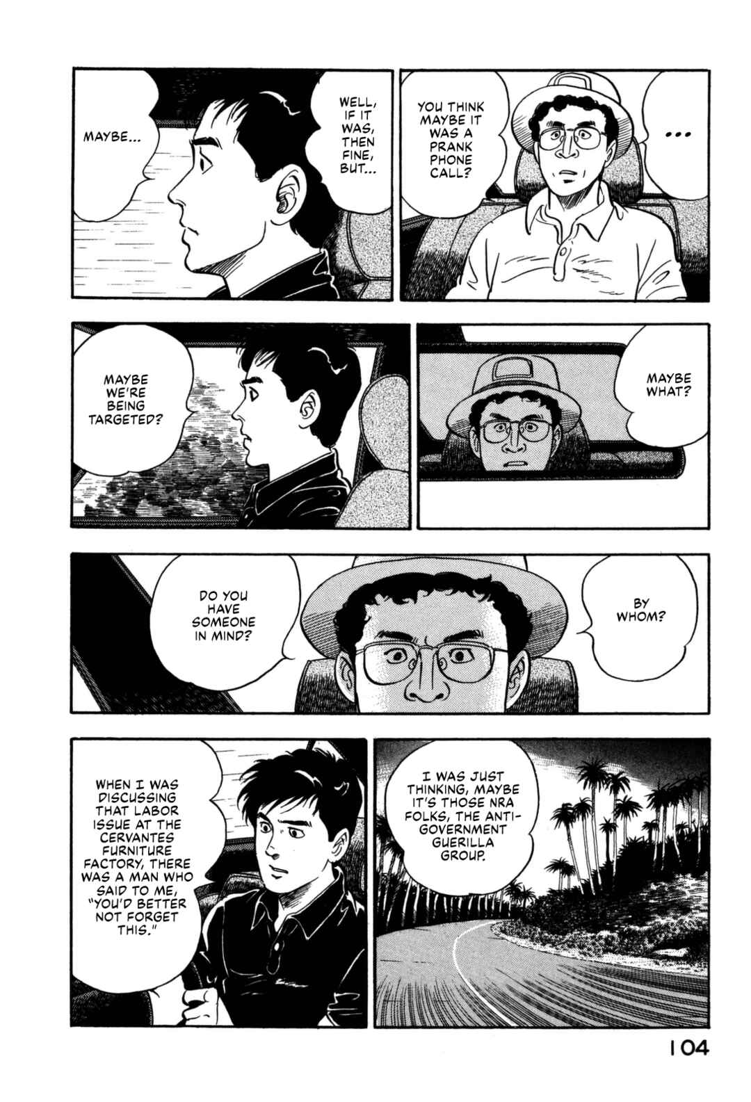 Page 4 Chapter 115 Section Chief Shima Kōsaku