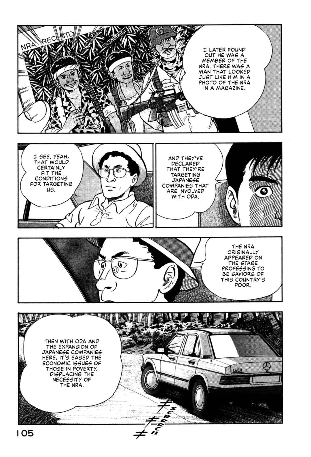 Page 5 Chapter 115 Section Chief Shima Kōsaku