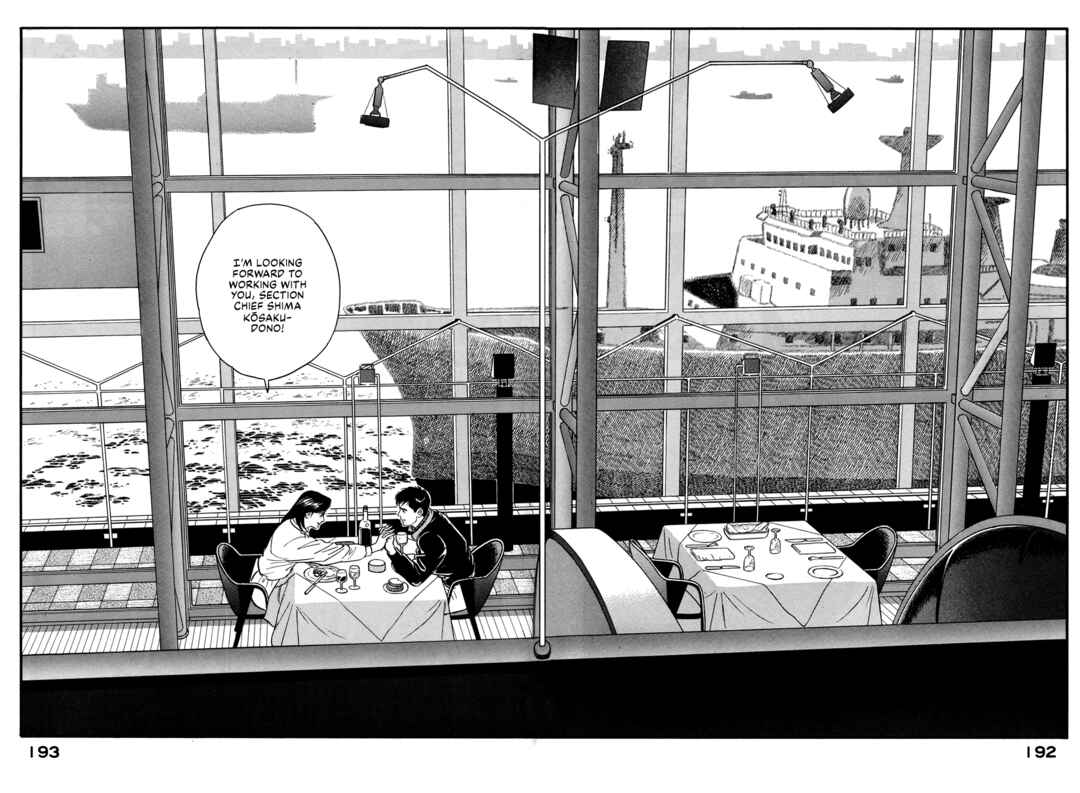 Page 10 Chapter 174 Section Chief Shima Kōsaku