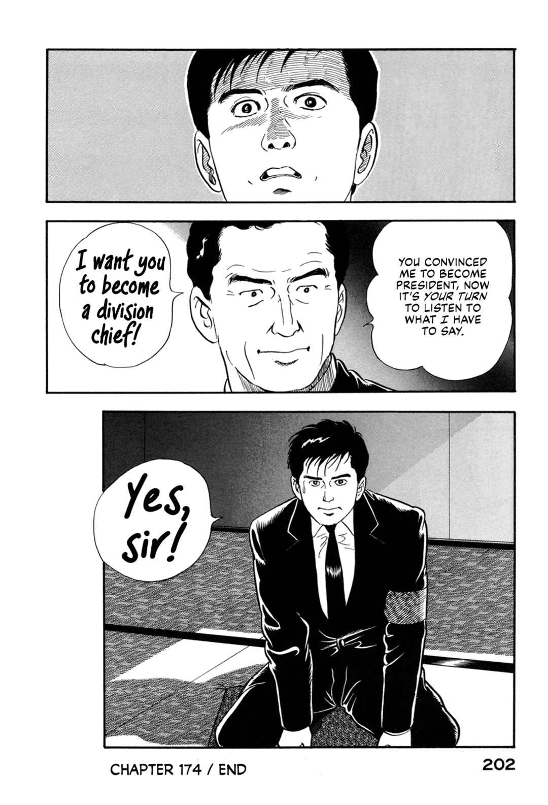 Page 19 Chapter 174 Section Chief Shima Kōsaku