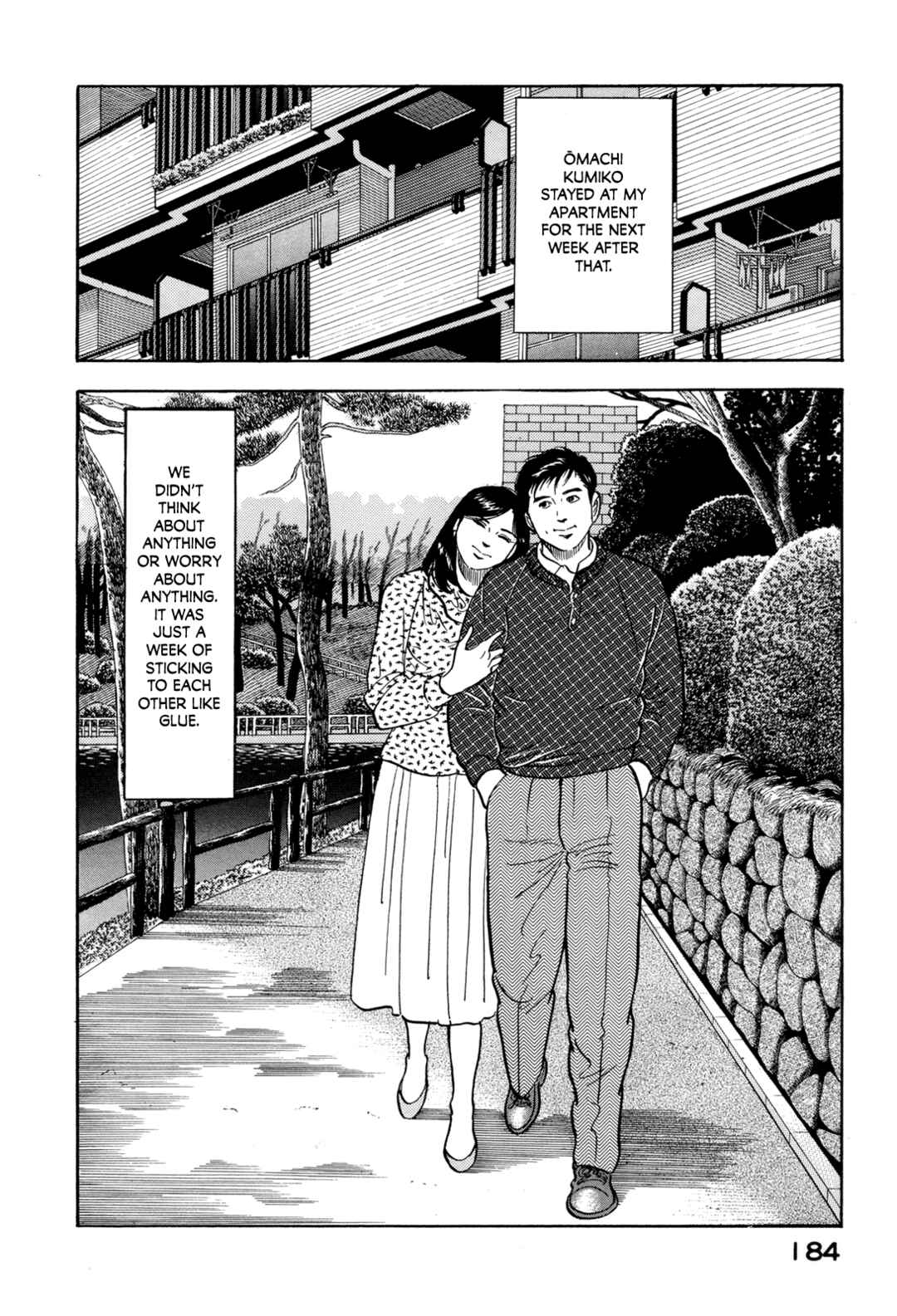 Page 2 Chapter 174 Section Chief Shima Kōsaku