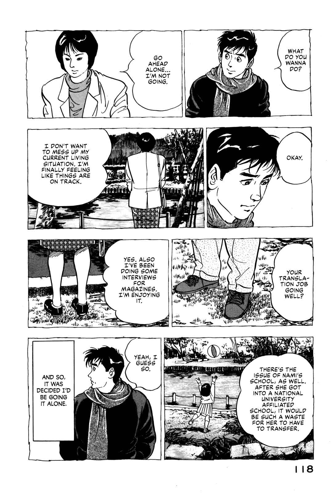 Page 4 Chapter 32 Section Chief Shima Kōsaku