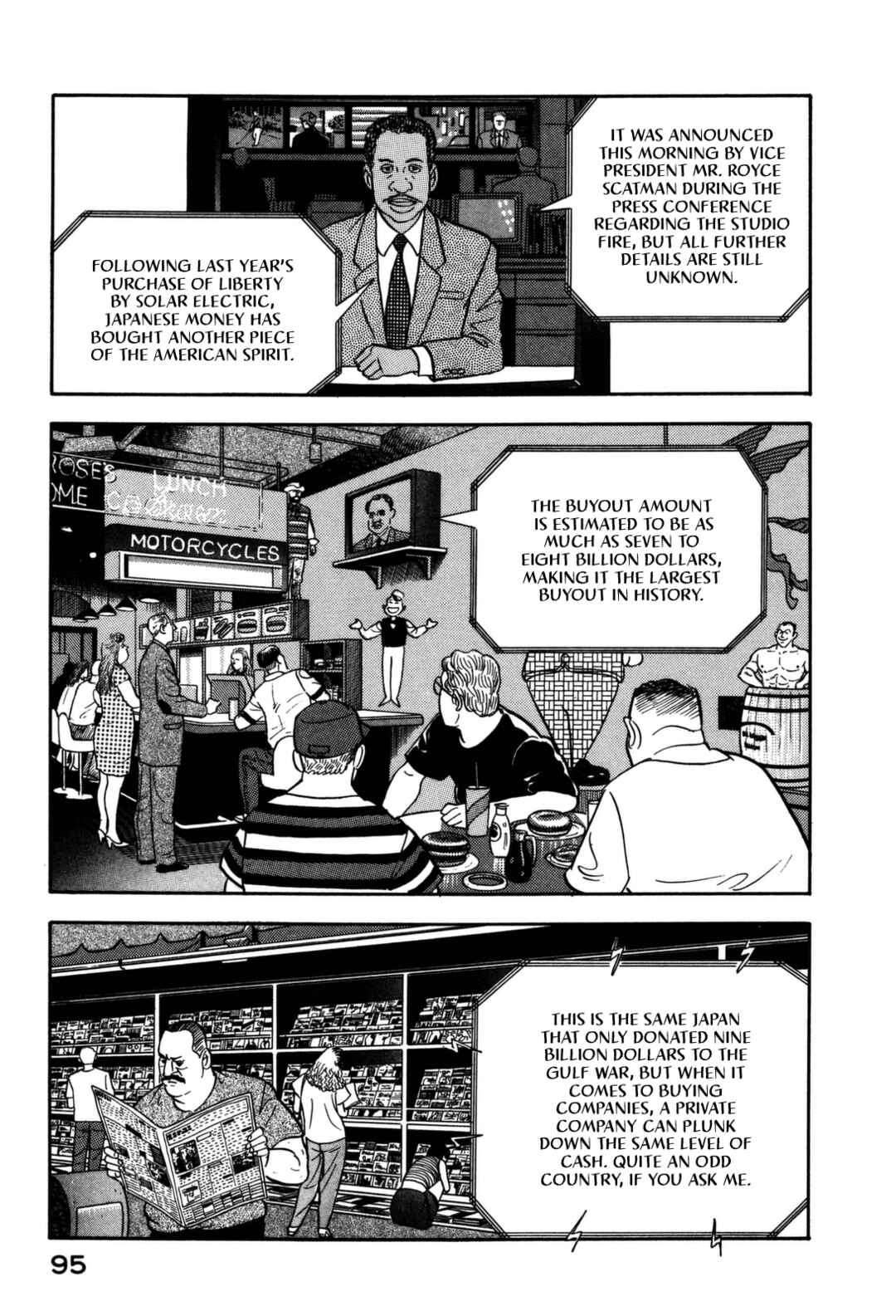 Page 15 Chapter 147 Section Chief Shima Kōsaku