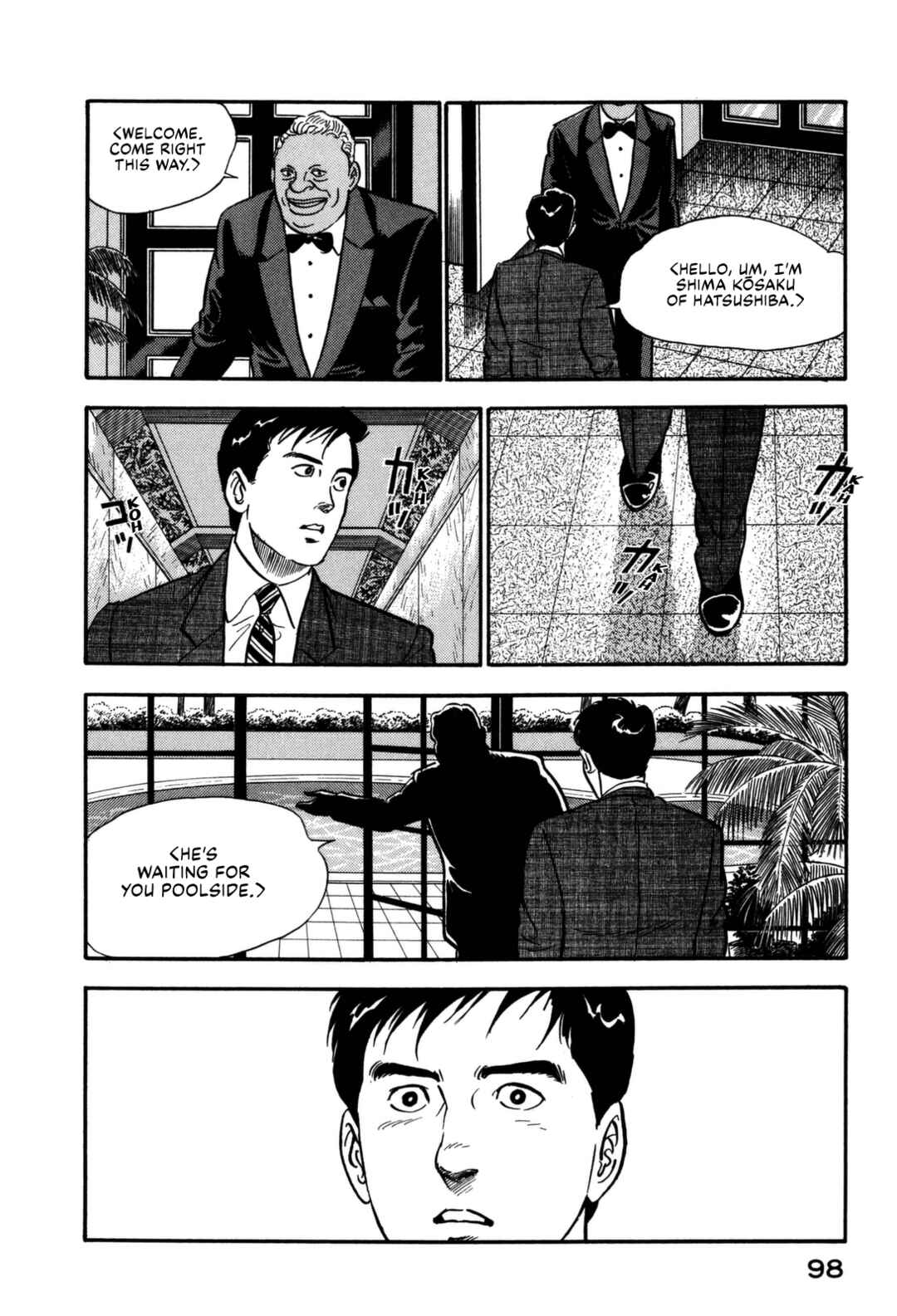 Page 18 Chapter 147 Section Chief Shima Kōsaku