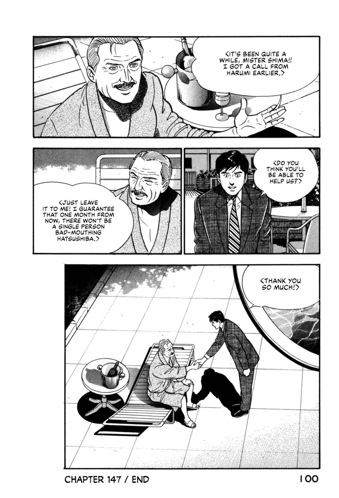 Page 20 Chapter 147 Section Chief Shima Kōsaku