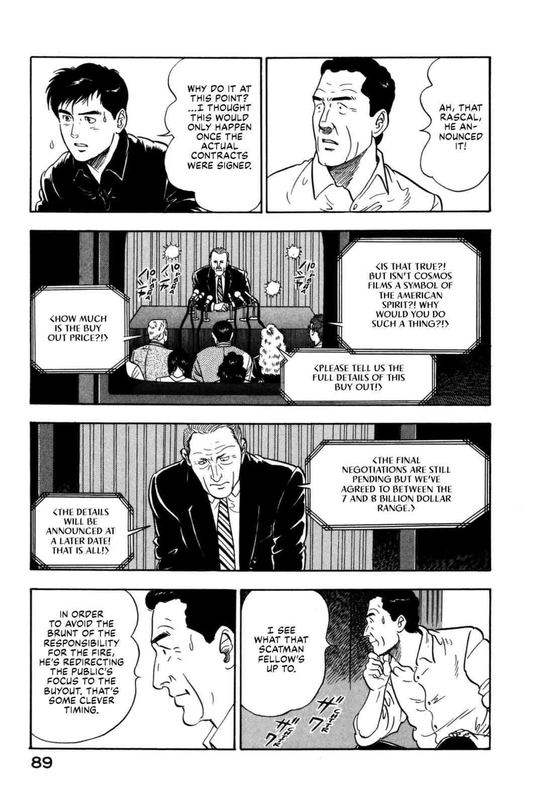 Page 9 Chapter 147 Section Chief Shima Kōsaku