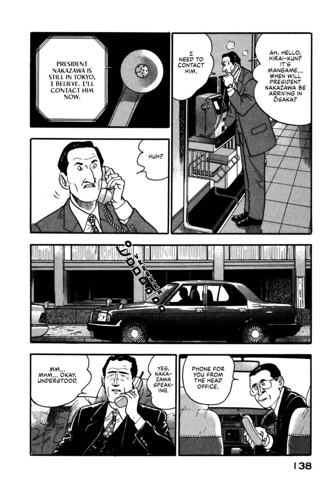 Page 16 Chapter 171 Section Chief Shima Kōsaku