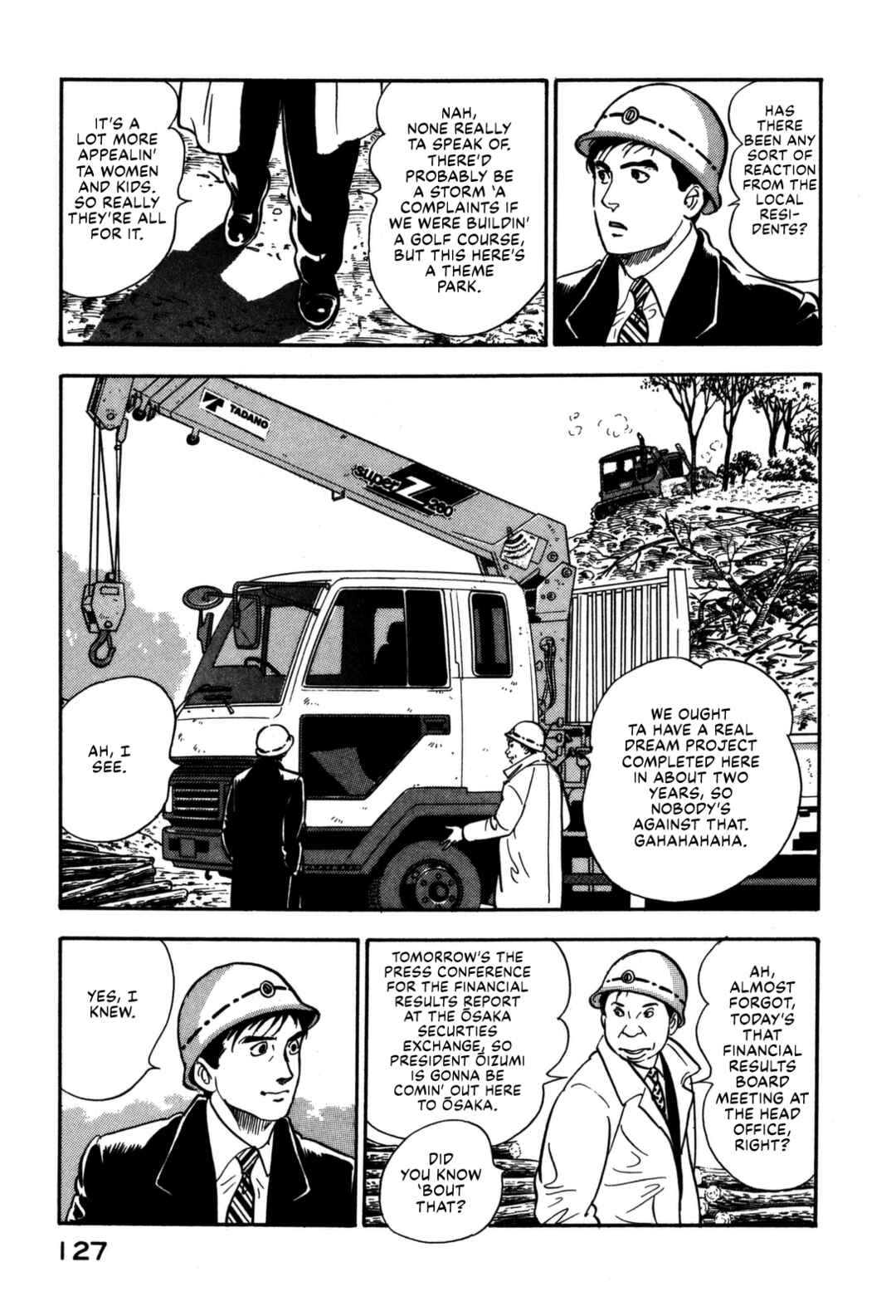 Page 5 Chapter 171 Section Chief Shima Kōsaku