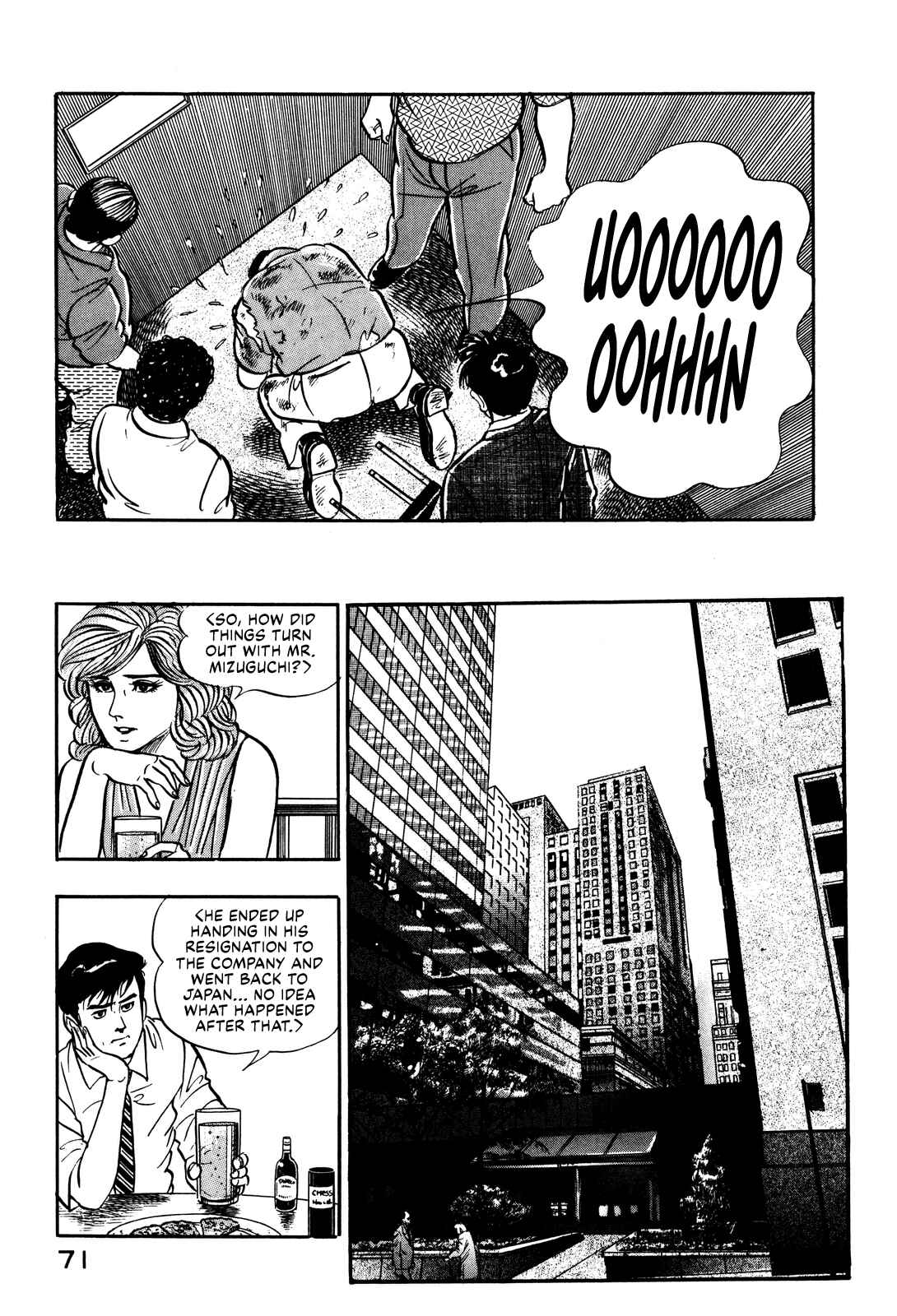 Page 23 Chapter 11 Section Chief Shima Kōsaku