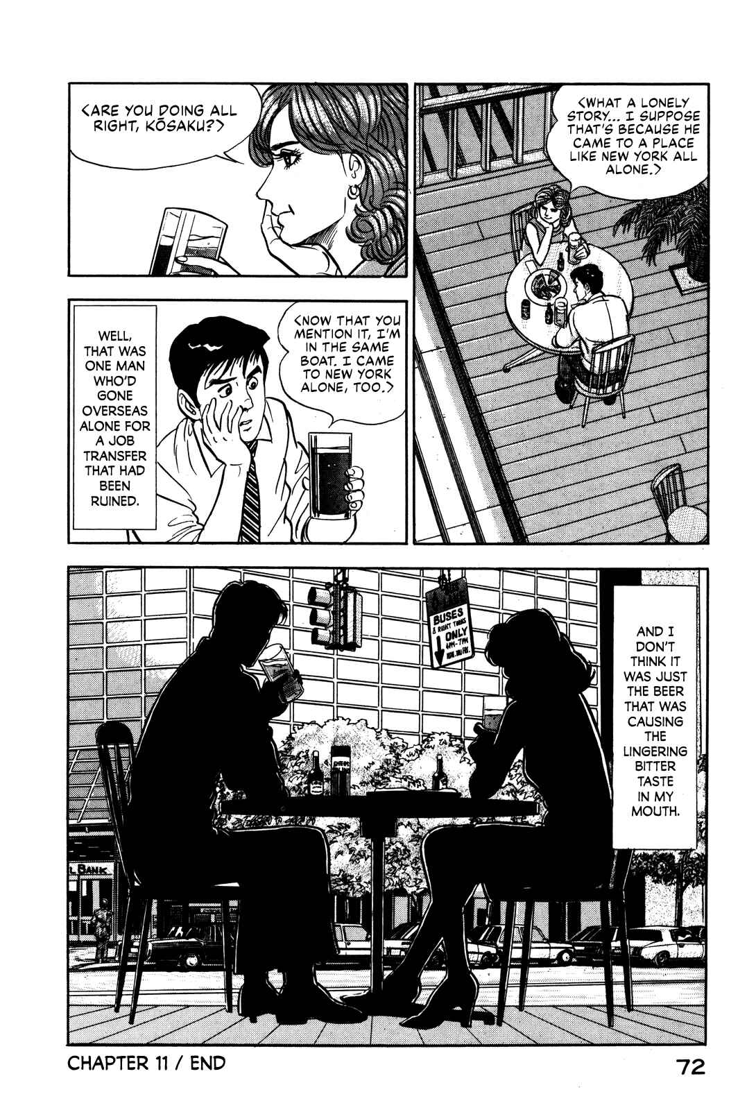 Page 24 Chapter 11 Section Chief Shima Kōsaku