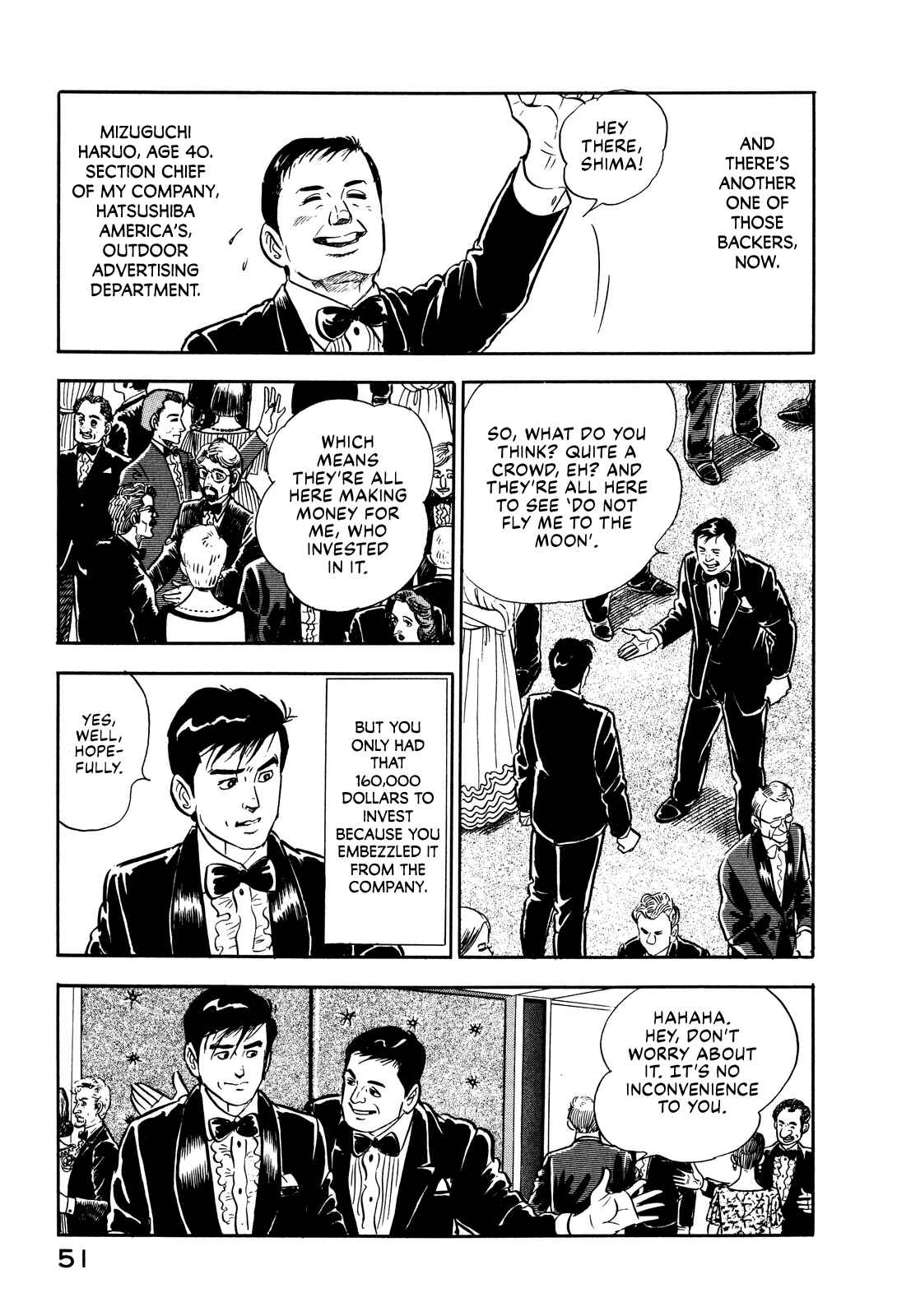 Page 3 Chapter 11 Section Chief Shima Kōsaku