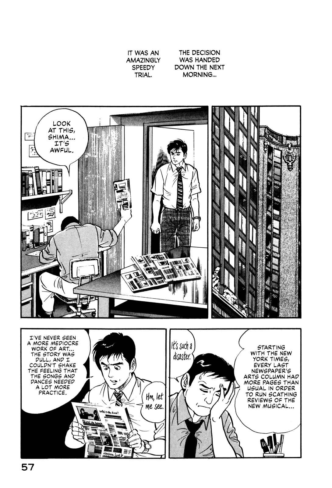 Page 9 Chapter 11 Section Chief Shima Kōsaku