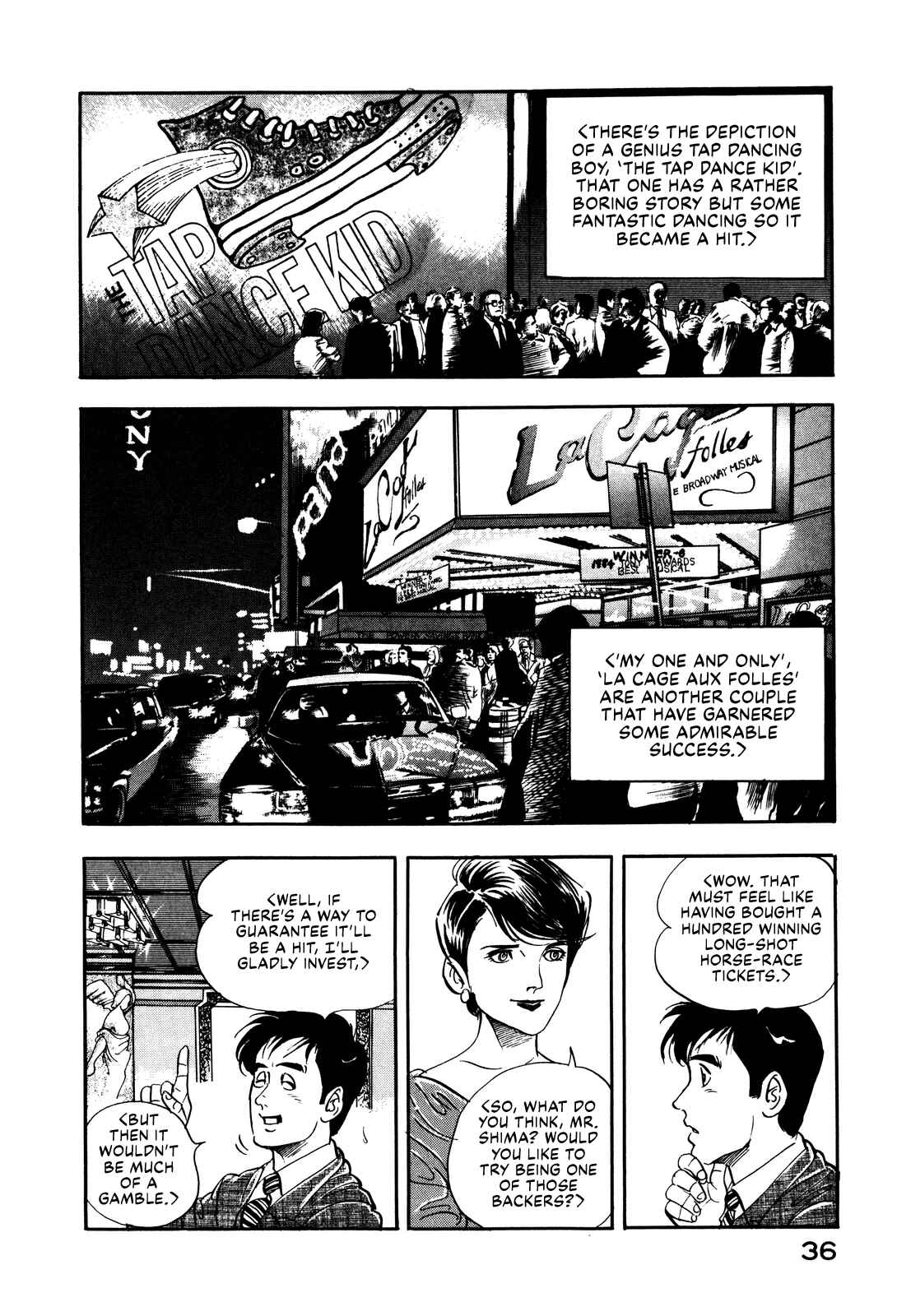 Page 12 Chapter 10 Section Chief Shima Kōsaku