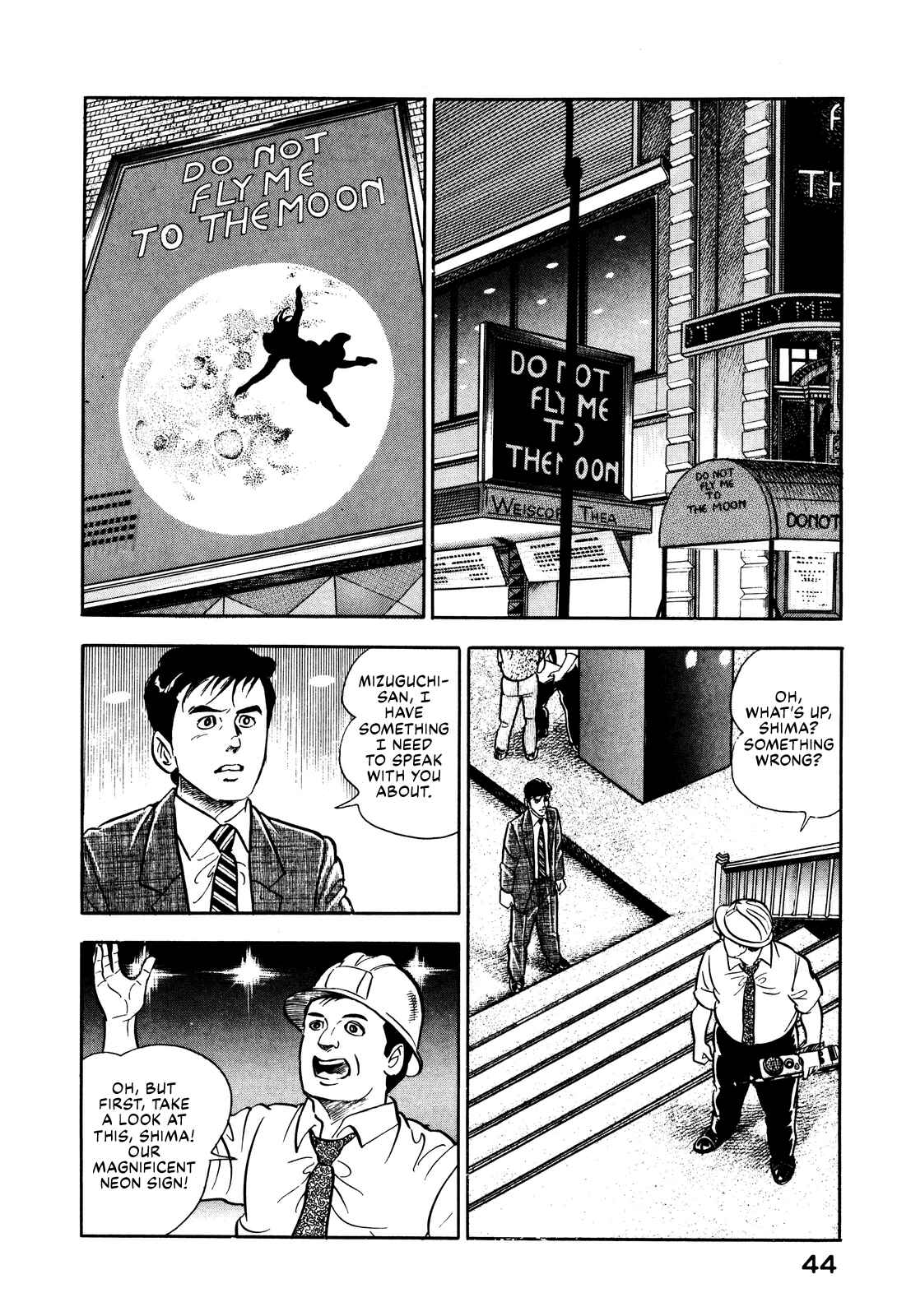 Page 20 Chapter 10 Section Chief Shima Kōsaku