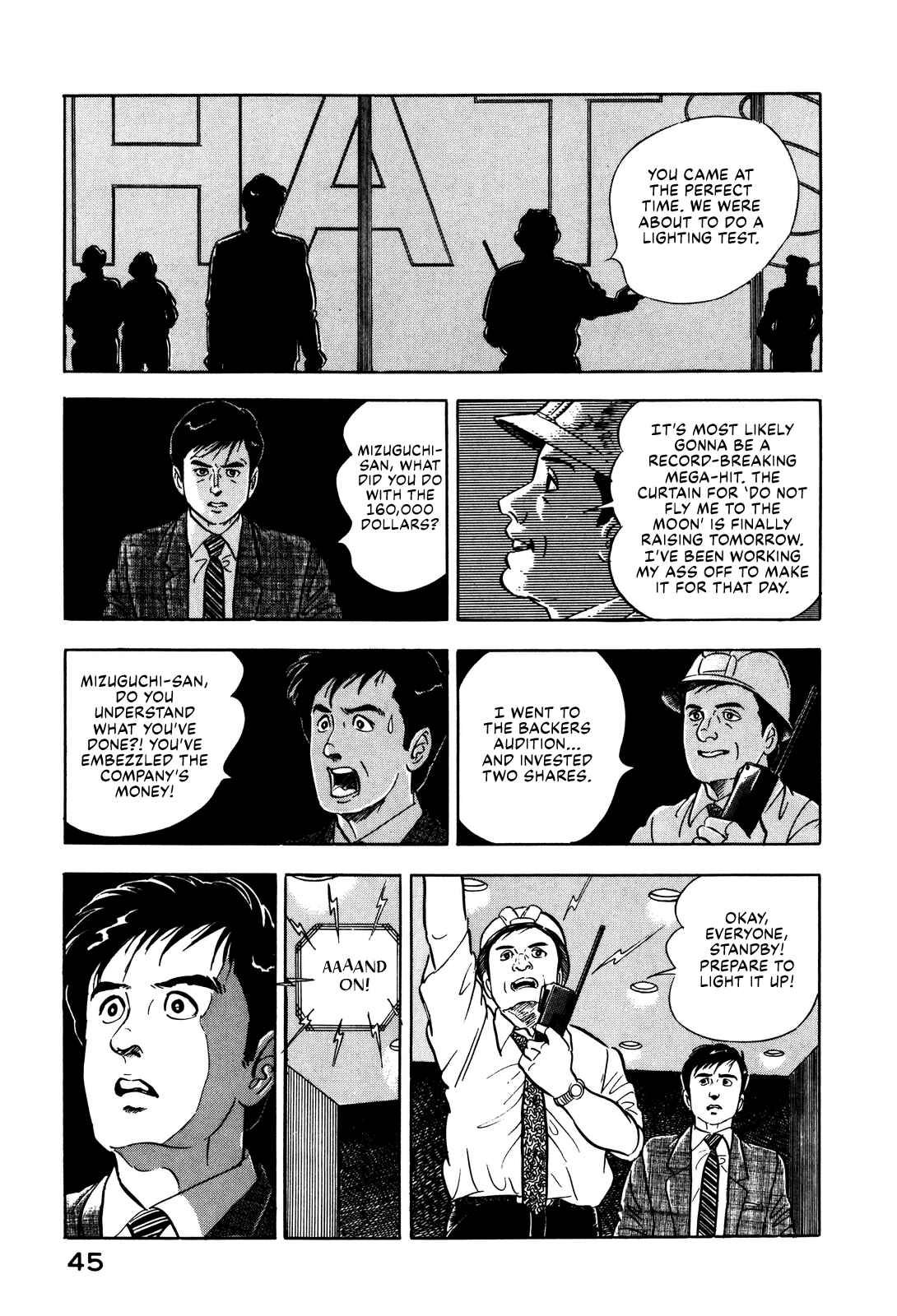 Page 21 Chapter 10 Section Chief Shima Kōsaku