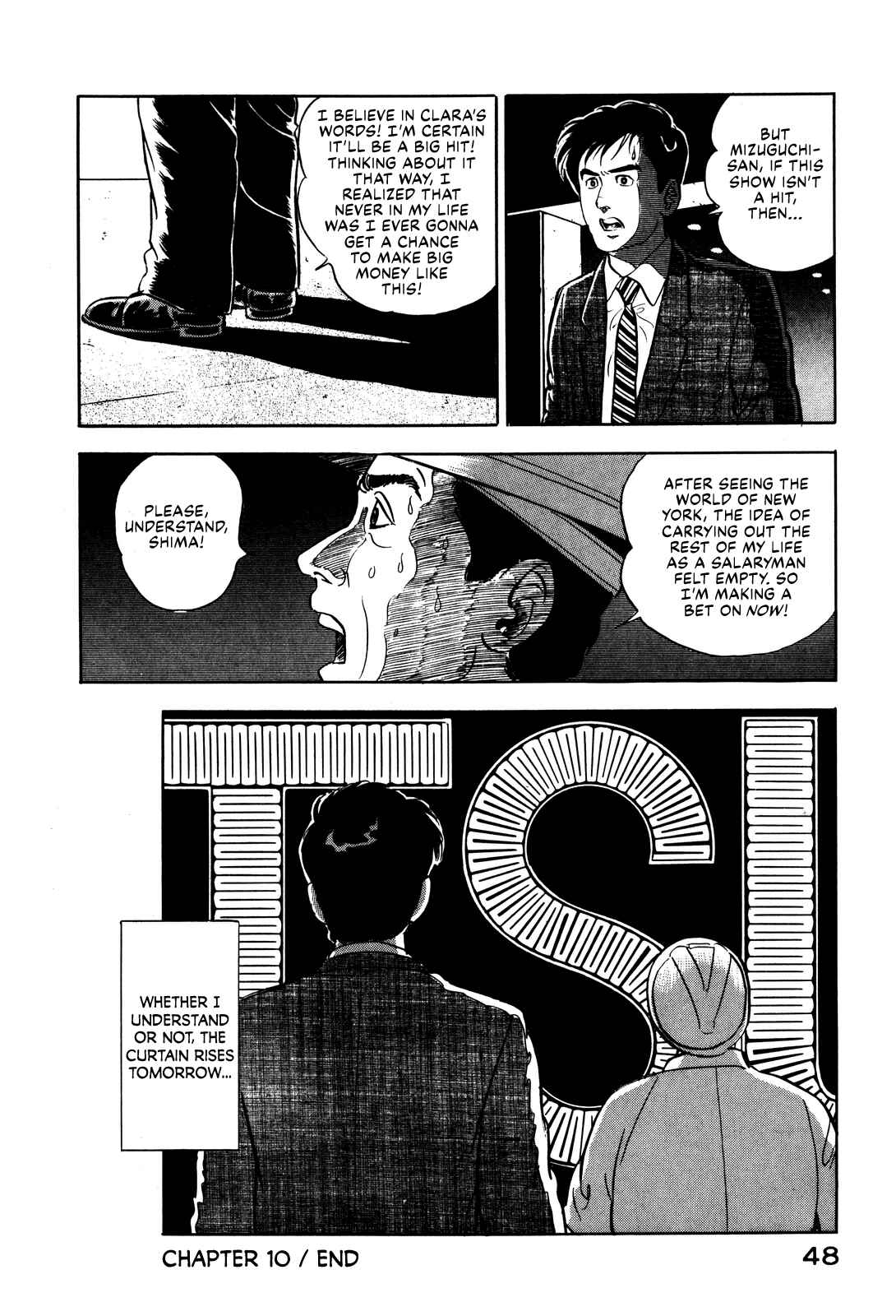 Page 23 Chapter 10 Section Chief Shima Kōsaku