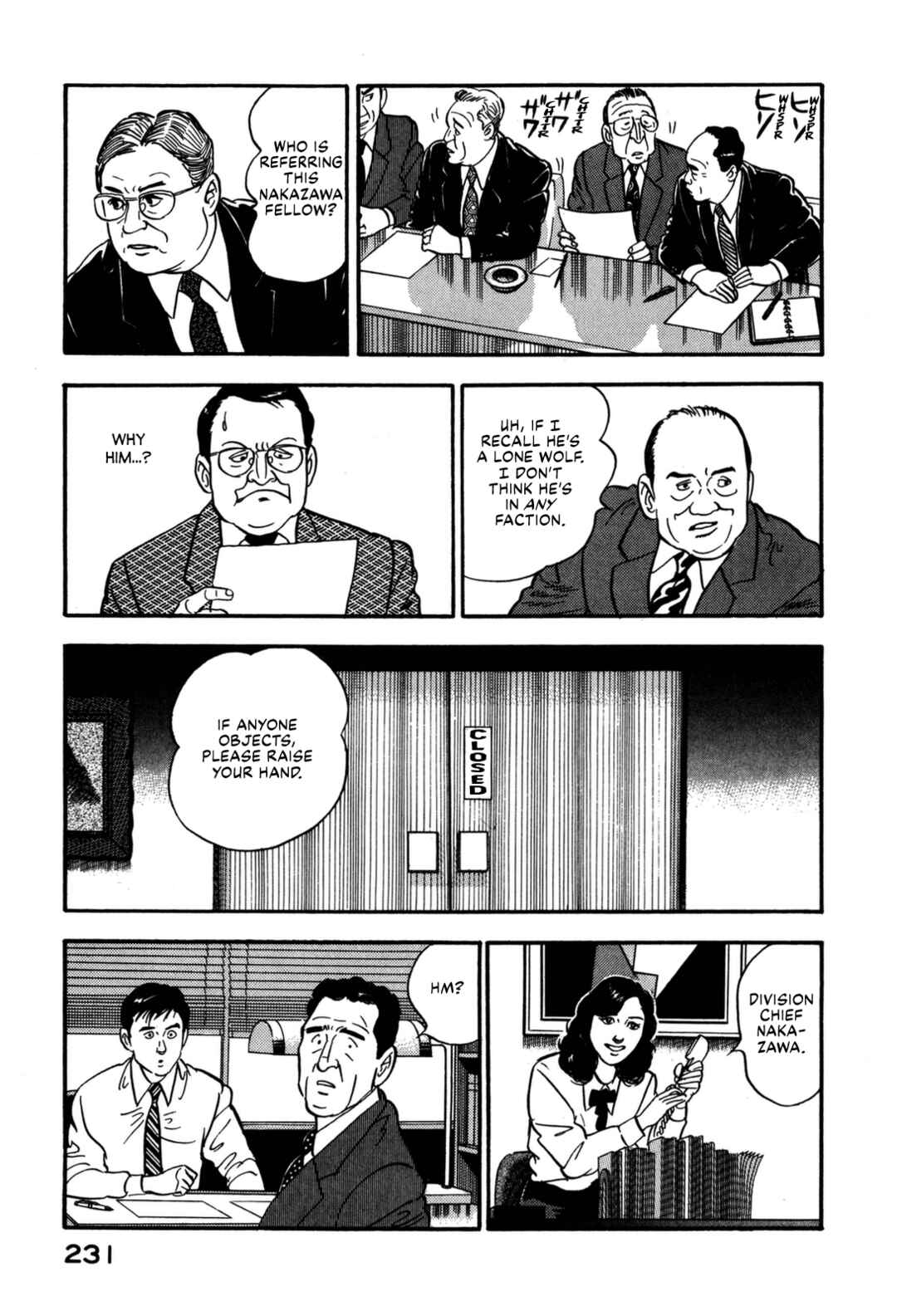 Page 19 Chapter 131 Section Chief Shima Kōsaku