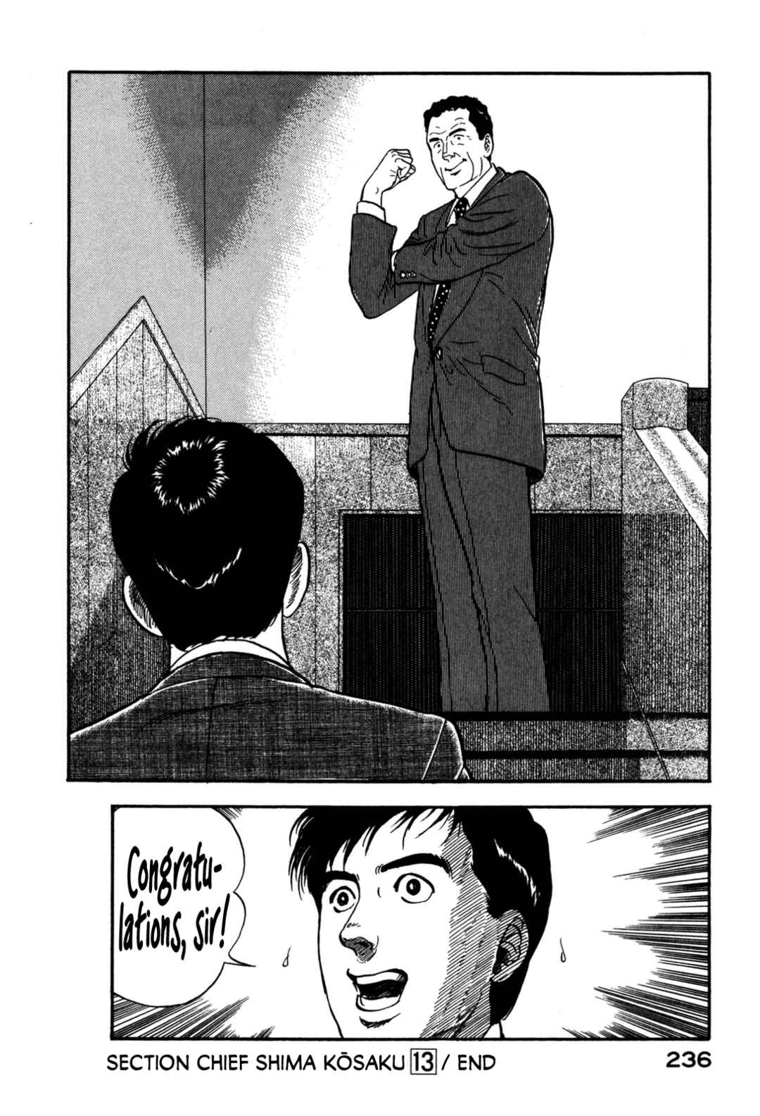 Page 24 Chapter 131 Section Chief Shima Kōsaku