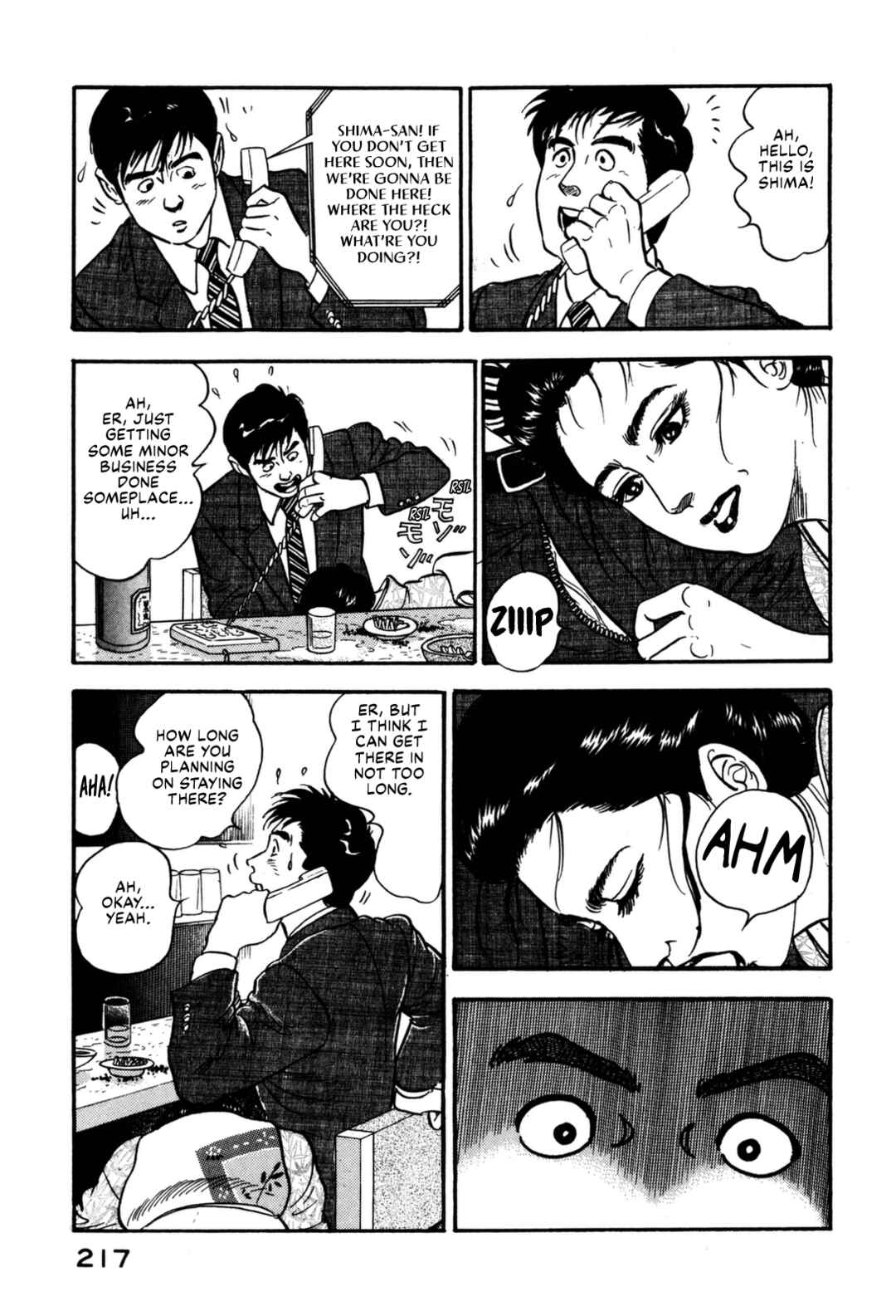 Page 5 Chapter 131 Section Chief Shima Kōsaku