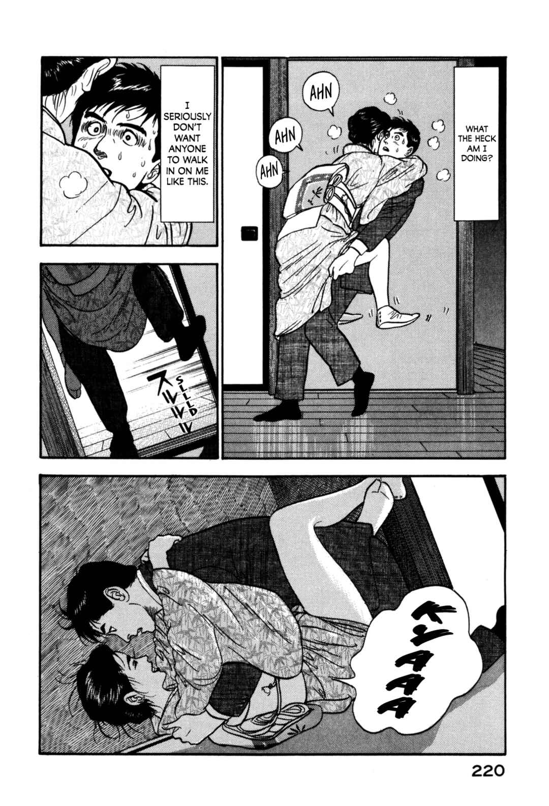 Page 8 Chapter 131 Section Chief Shima Kōsaku